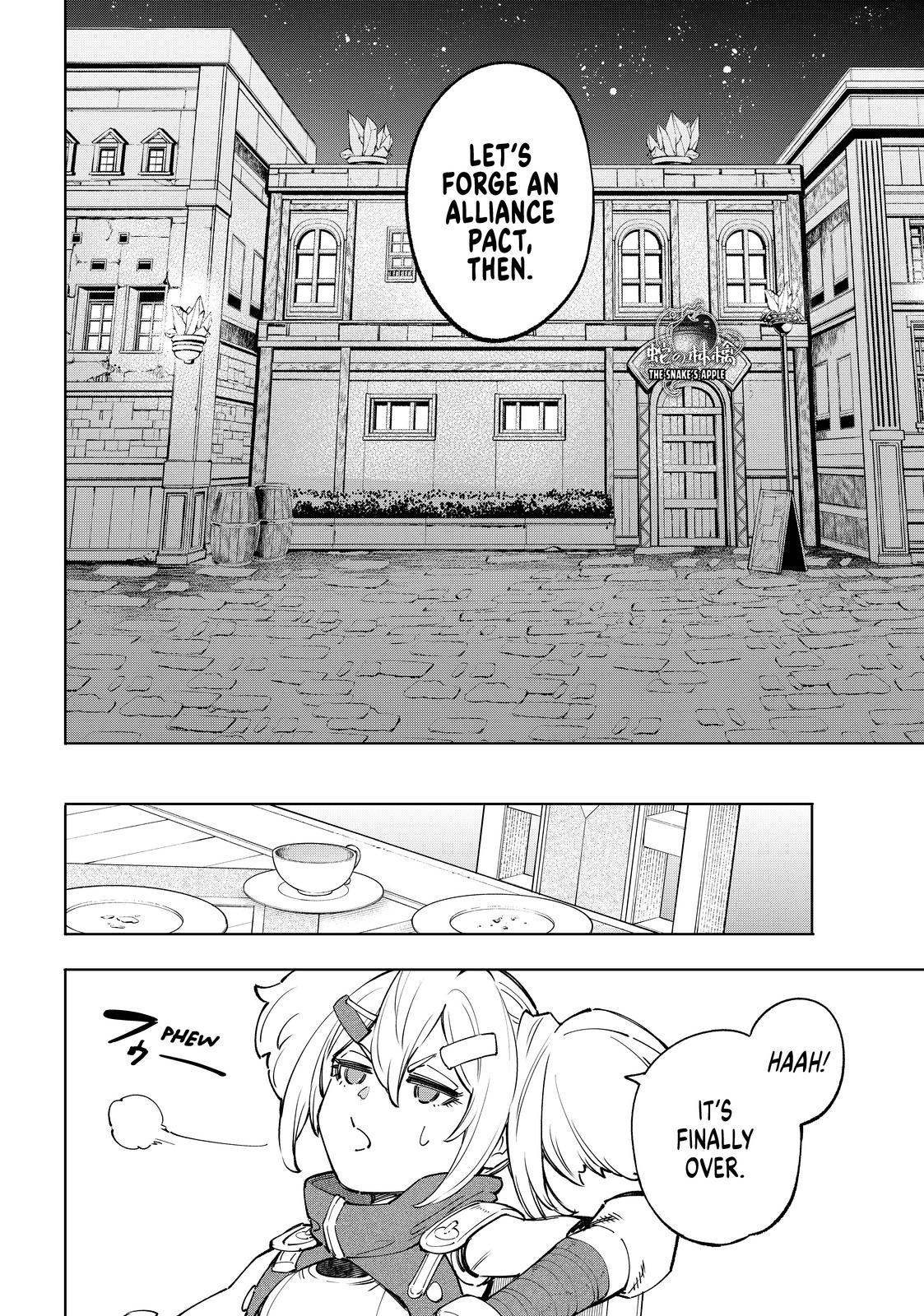 Shangri-La Frontier ~ Kusoge Hunter, Kamige ni Idoman to su~ chapter 65 page 10