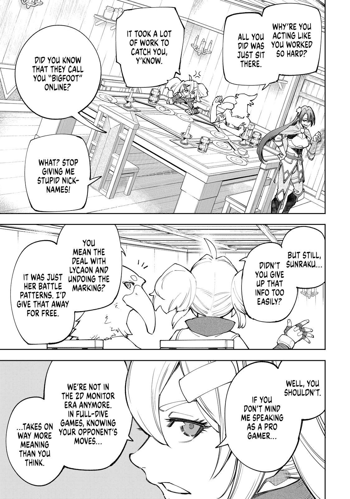Shangri-La Frontier ~ Kusoge Hunter, Kamige ni Idoman to su~ chapter 65 page 11