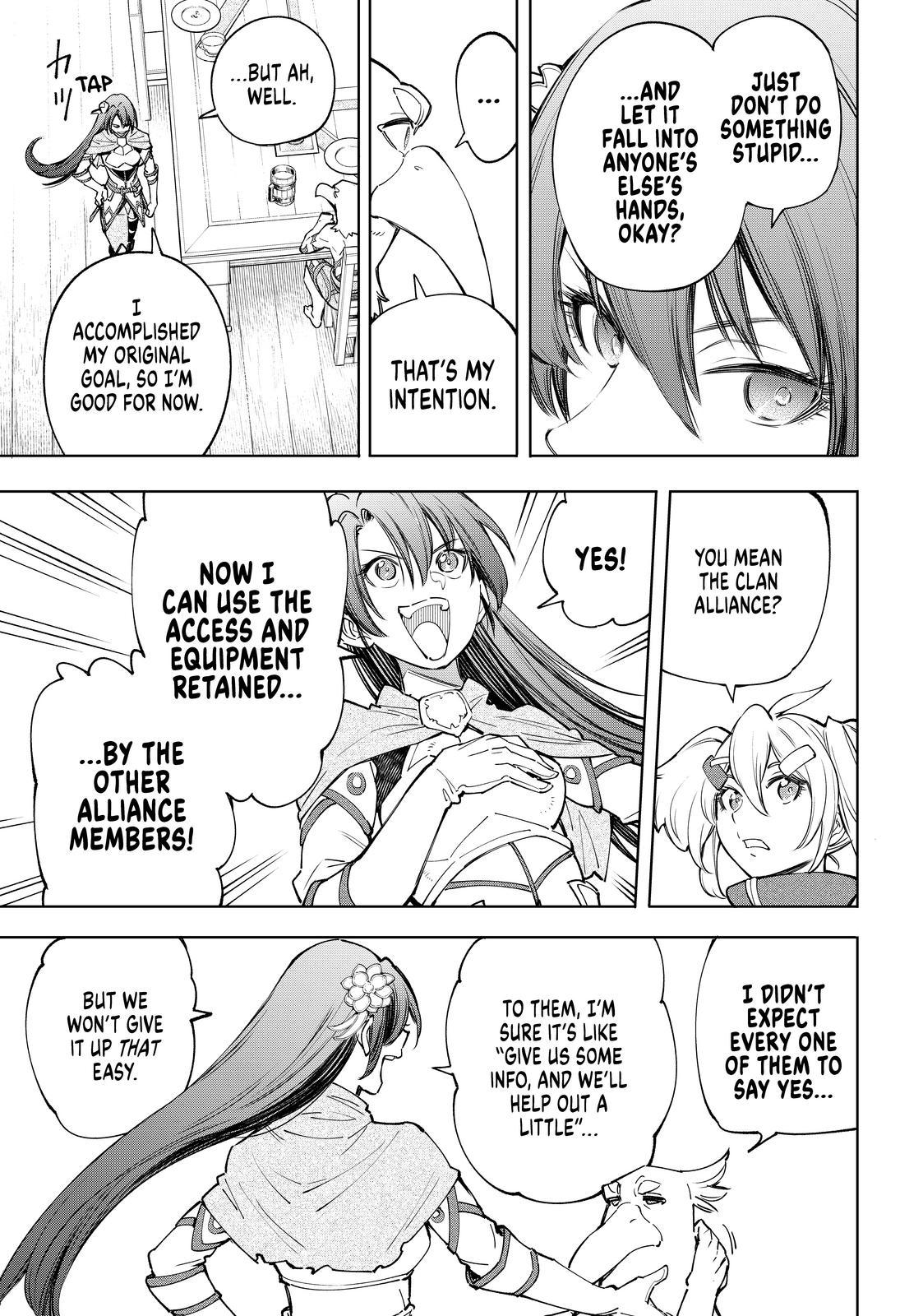 Shangri-La Frontier ~ Kusoge Hunter, Kamige ni Idoman to su~ chapter 65 page 13