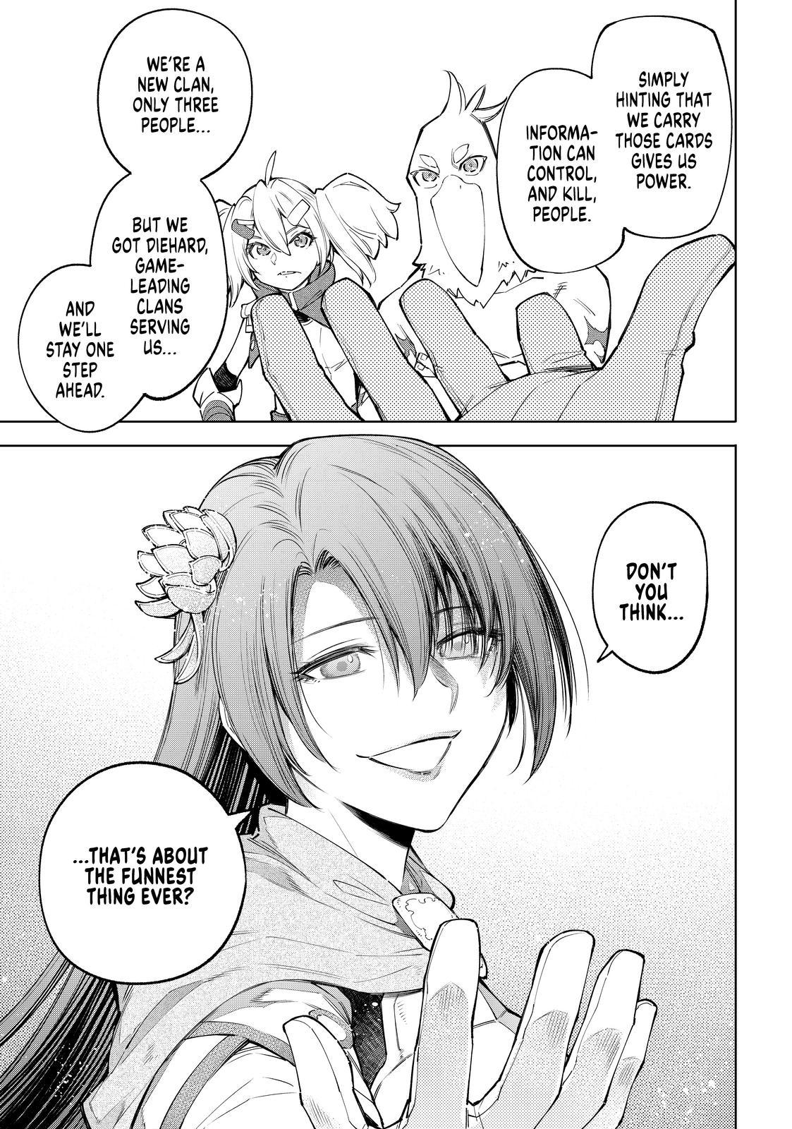 Shangri-La Frontier ~ Kusoge Hunter, Kamige ni Idoman to su~ chapter 65 page 15