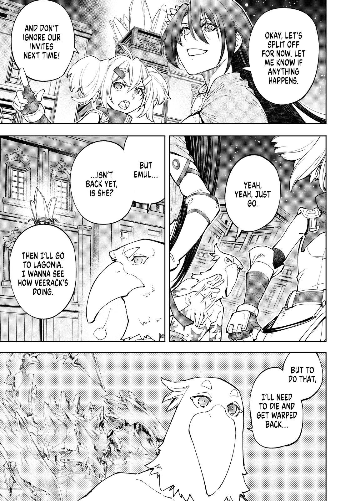 Shangri-La Frontier ~ Kusoge Hunter, Kamige ni Idoman to su~ chapter 65 page 17