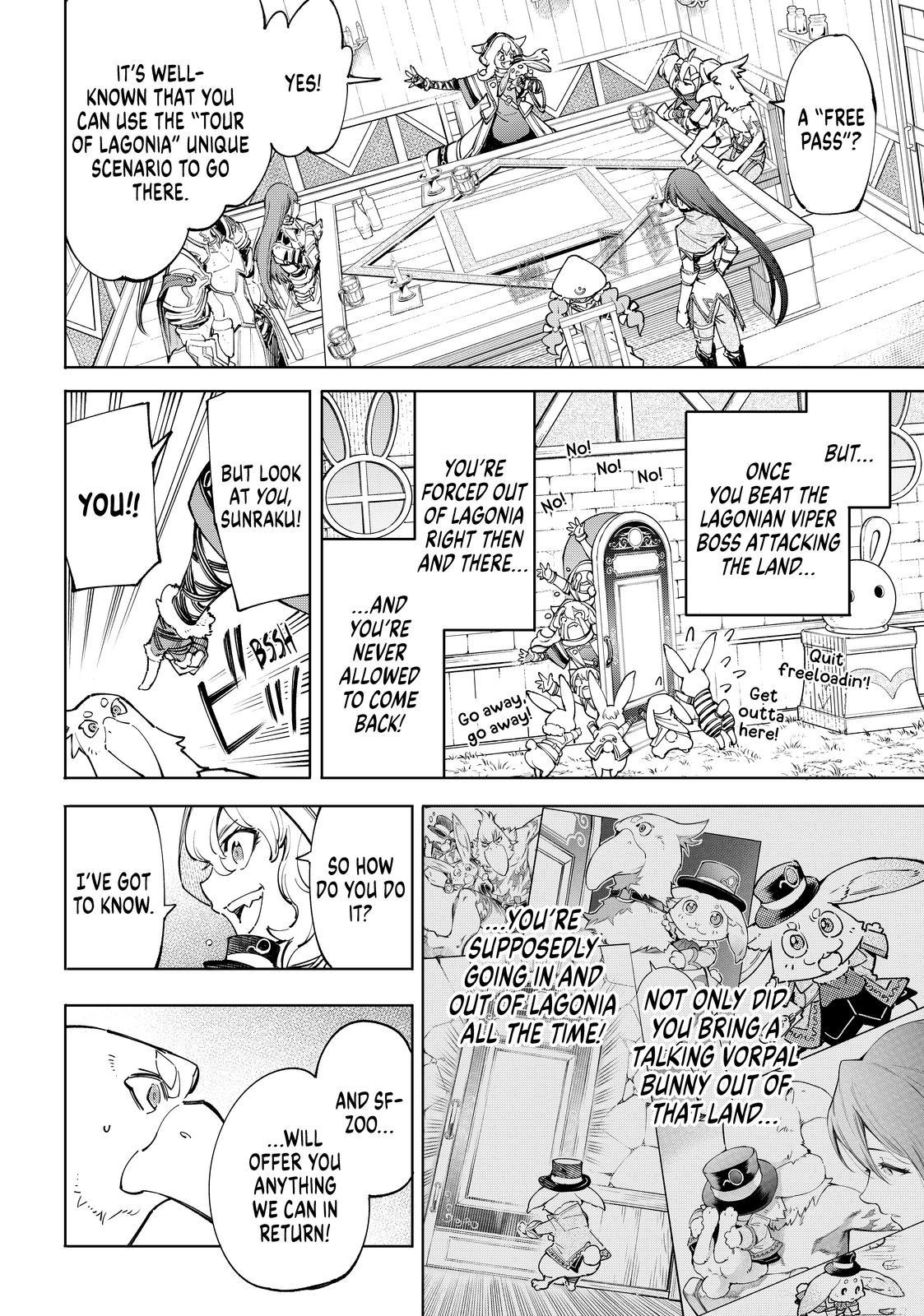 Shangri-La Frontier ~ Kusoge Hunter, Kamige ni Idoman to su~ chapter 65 page 2