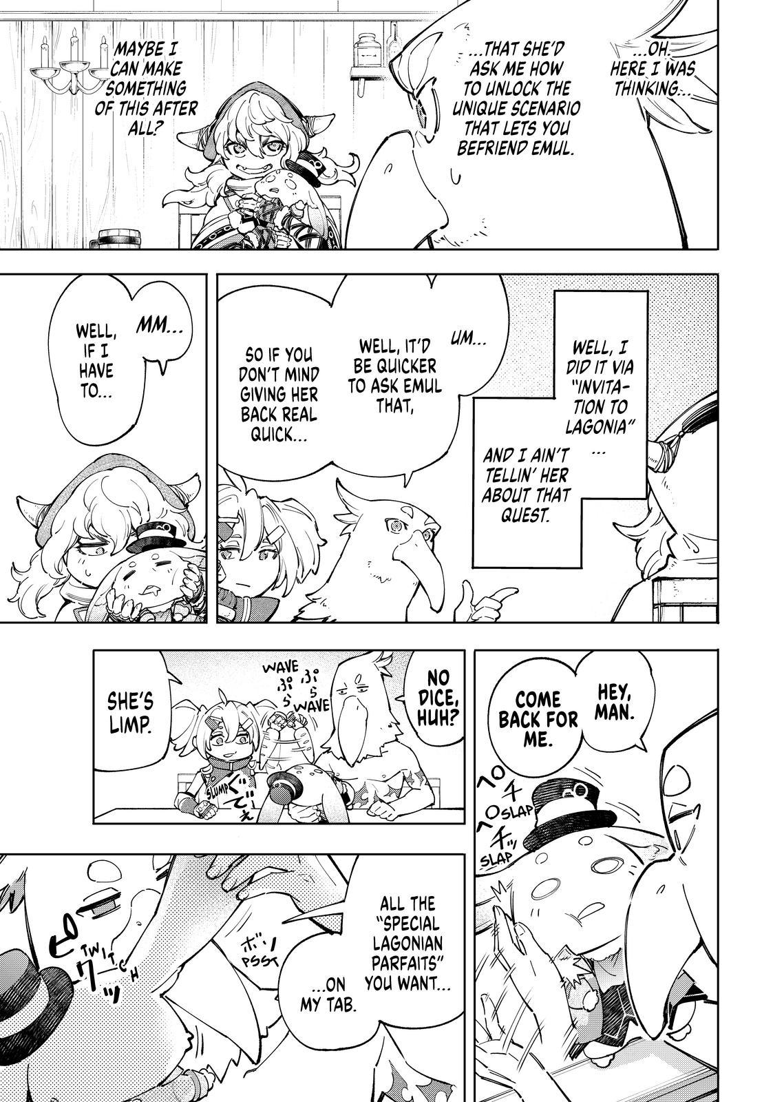 Shangri-La Frontier ~ Kusoge Hunter, Kamige ni Idoman to su~ chapter 65 page 3