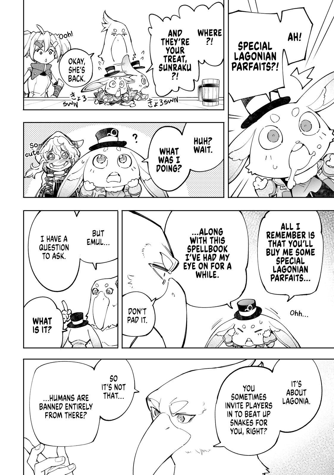 Shangri-La Frontier ~ Kusoge Hunter, Kamige ni Idoman to su~ chapter 65 page 4