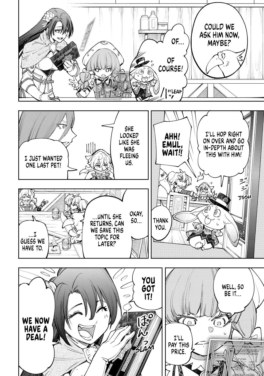 Shangri-La Frontier ~ Kusoge Hunter, Kamige ni Idoman to su~ chapter 65 page 6