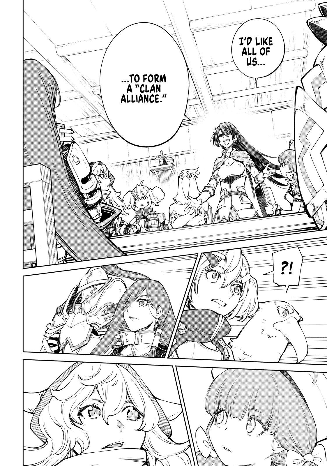 Shangri-La Frontier ~ Kusoge Hunter, Kamige ni Idoman to su~ chapter 65 page 8