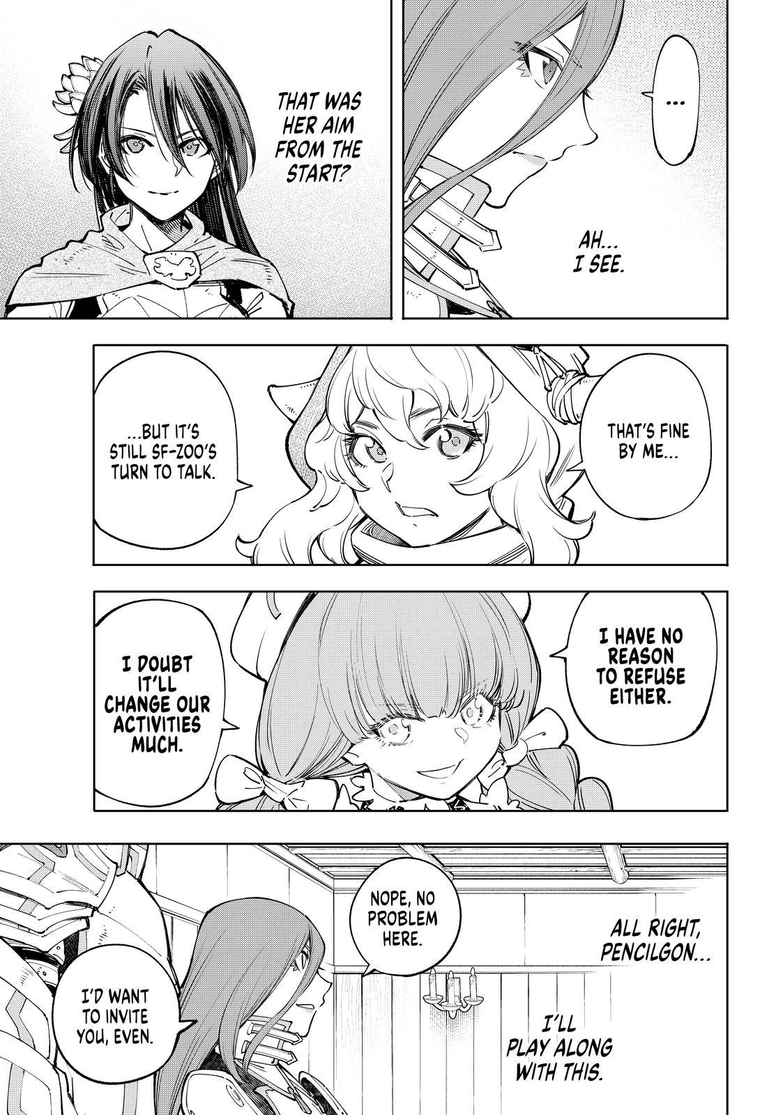 Shangri-La Frontier ~ Kusoge Hunter, Kamige ni Idoman to su~ chapter 65 page 9