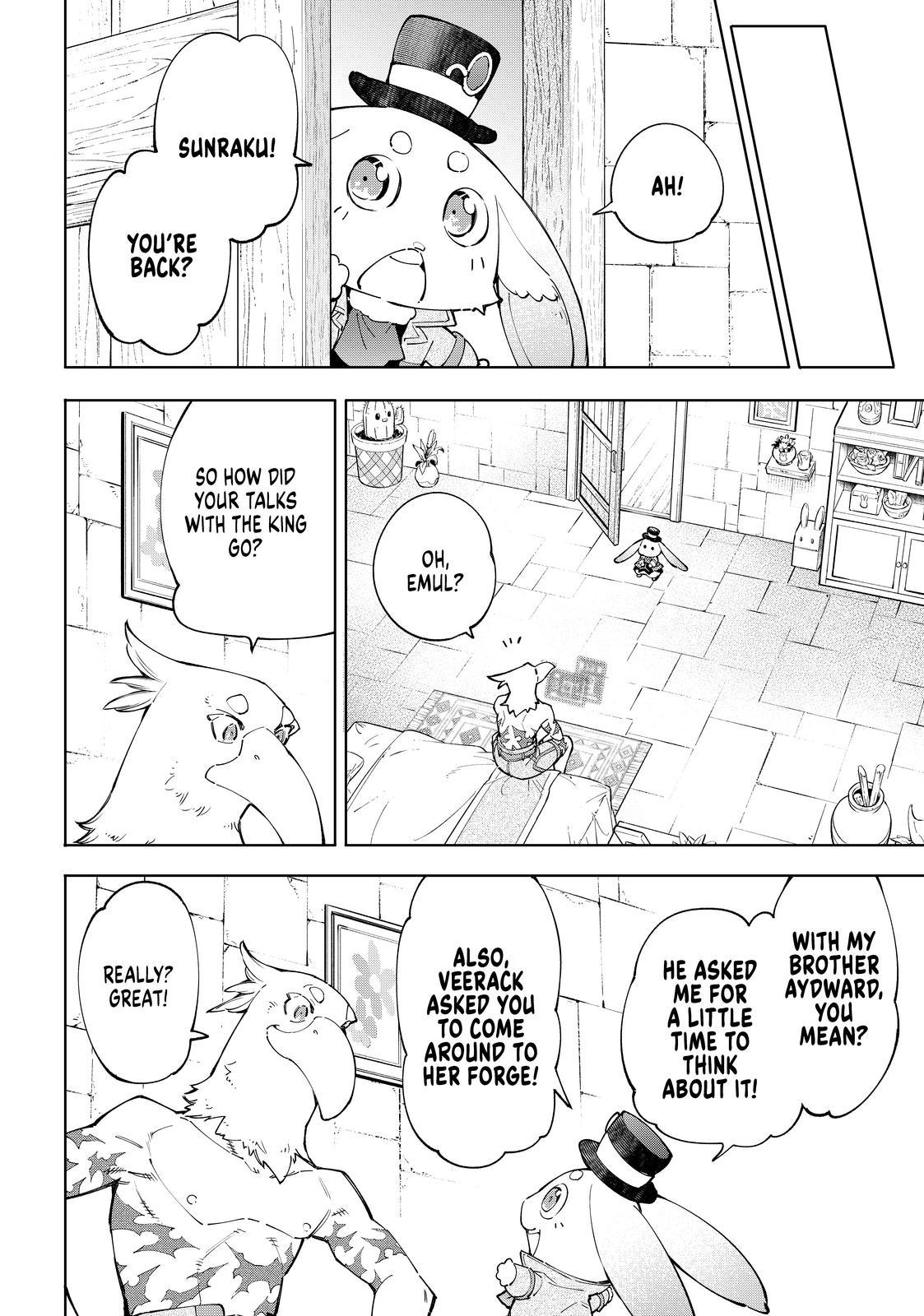 Shangri-La Frontier ~ Kusoge Hunter, Kamige ni Idoman to su~ chapter 66 page 10