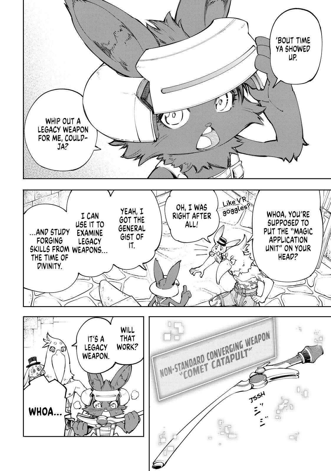 Shangri-La Frontier ~ Kusoge Hunter, Kamige ni Idoman to su~ chapter 66 page 12