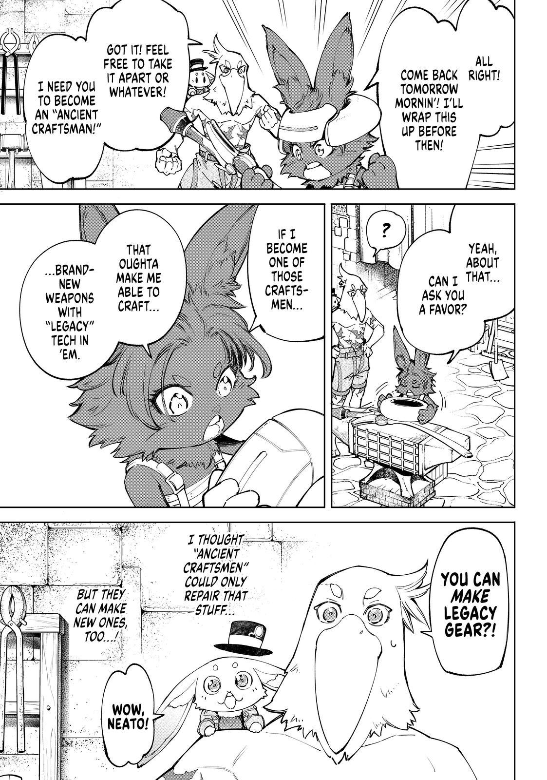 Shangri-La Frontier ~ Kusoge Hunter, Kamige ni Idoman to su~ chapter 66 page 13