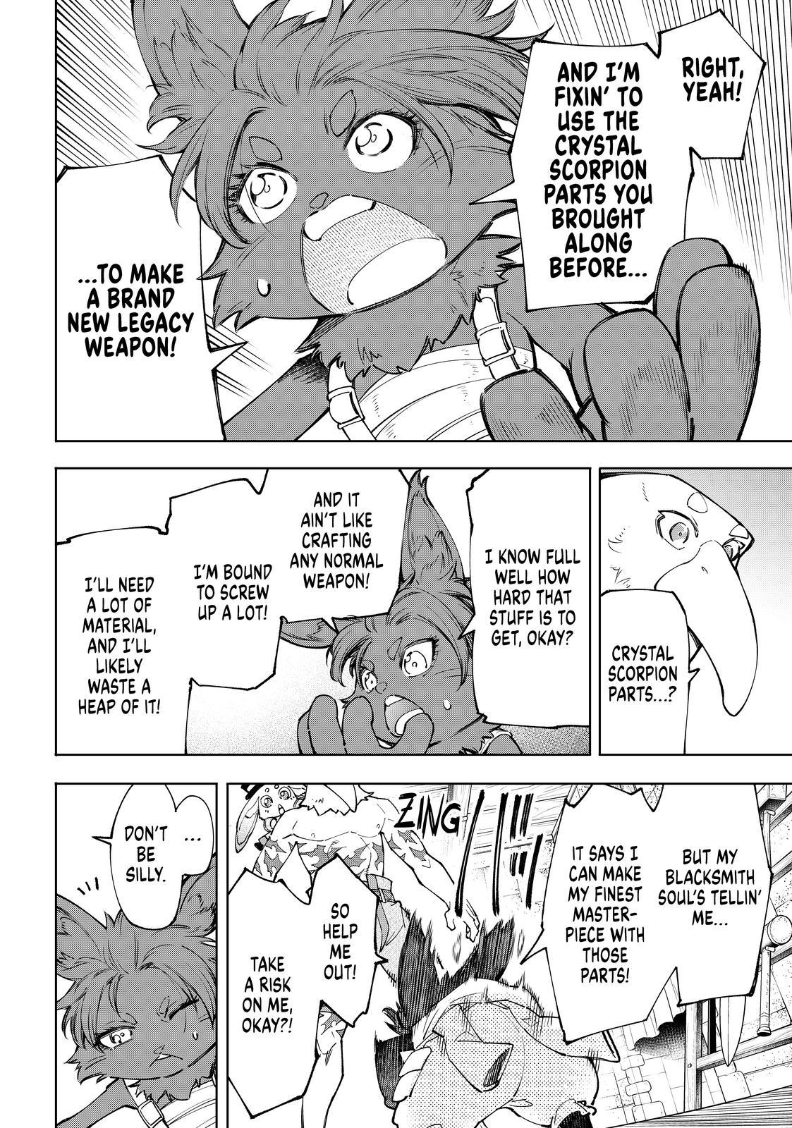 Shangri-La Frontier ~ Kusoge Hunter, Kamige ni Idoman to su~ chapter 66 page 14