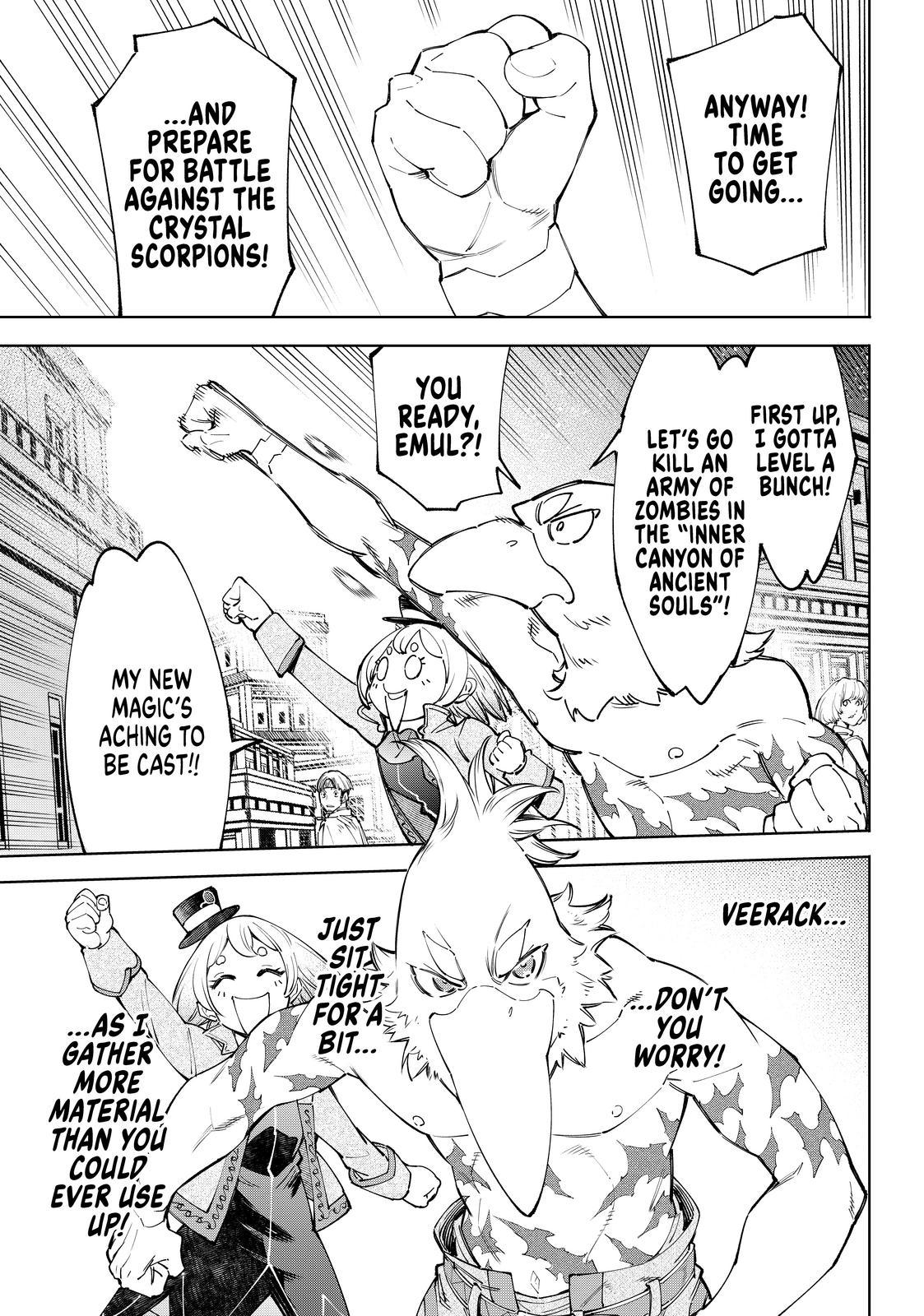 Shangri-La Frontier ~ Kusoge Hunter, Kamige ni Idoman to su~ chapter 66 page 17