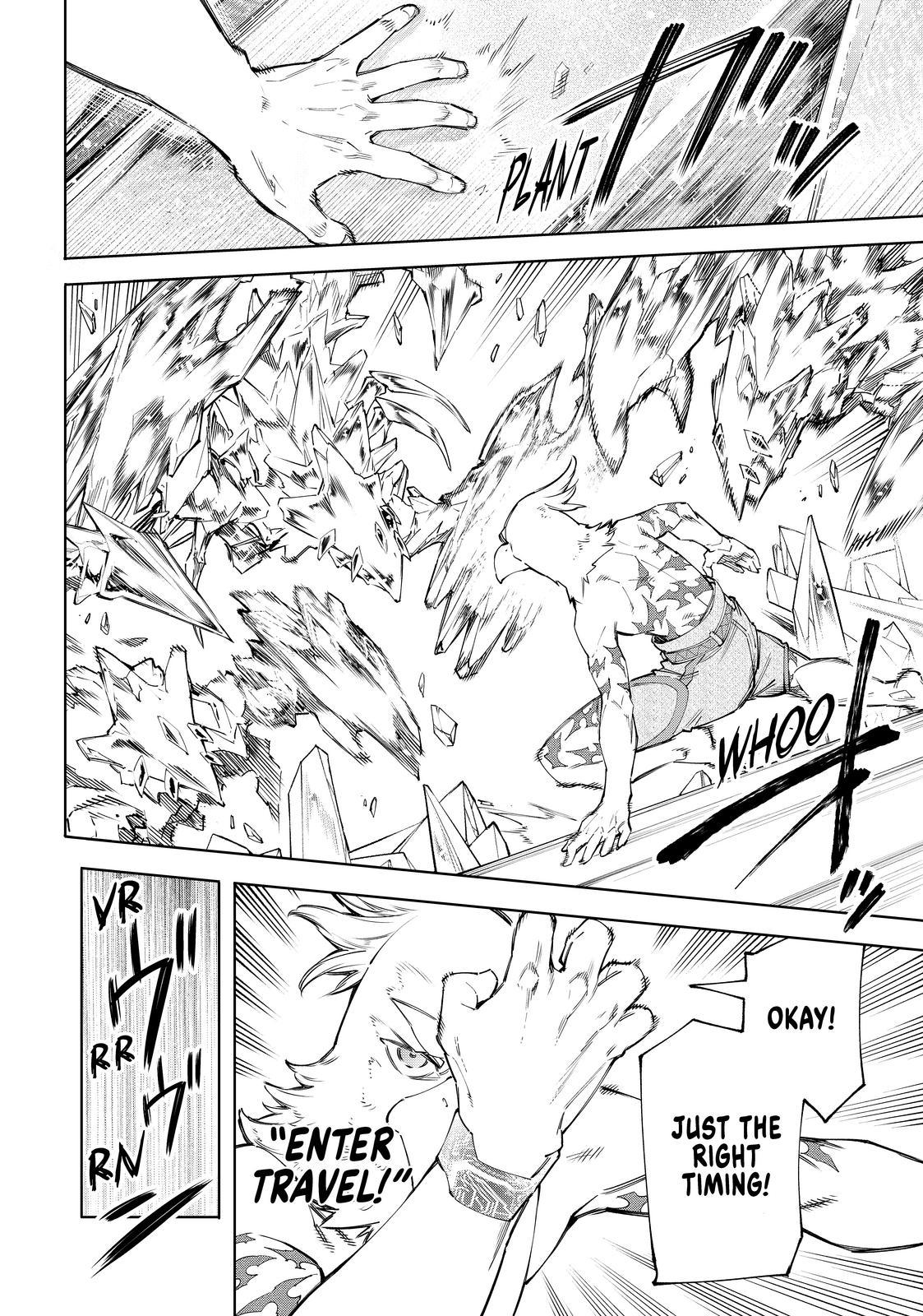 Shangri-La Frontier ~ Kusoge Hunter, Kamige ni Idoman to su~ chapter 66 page 2