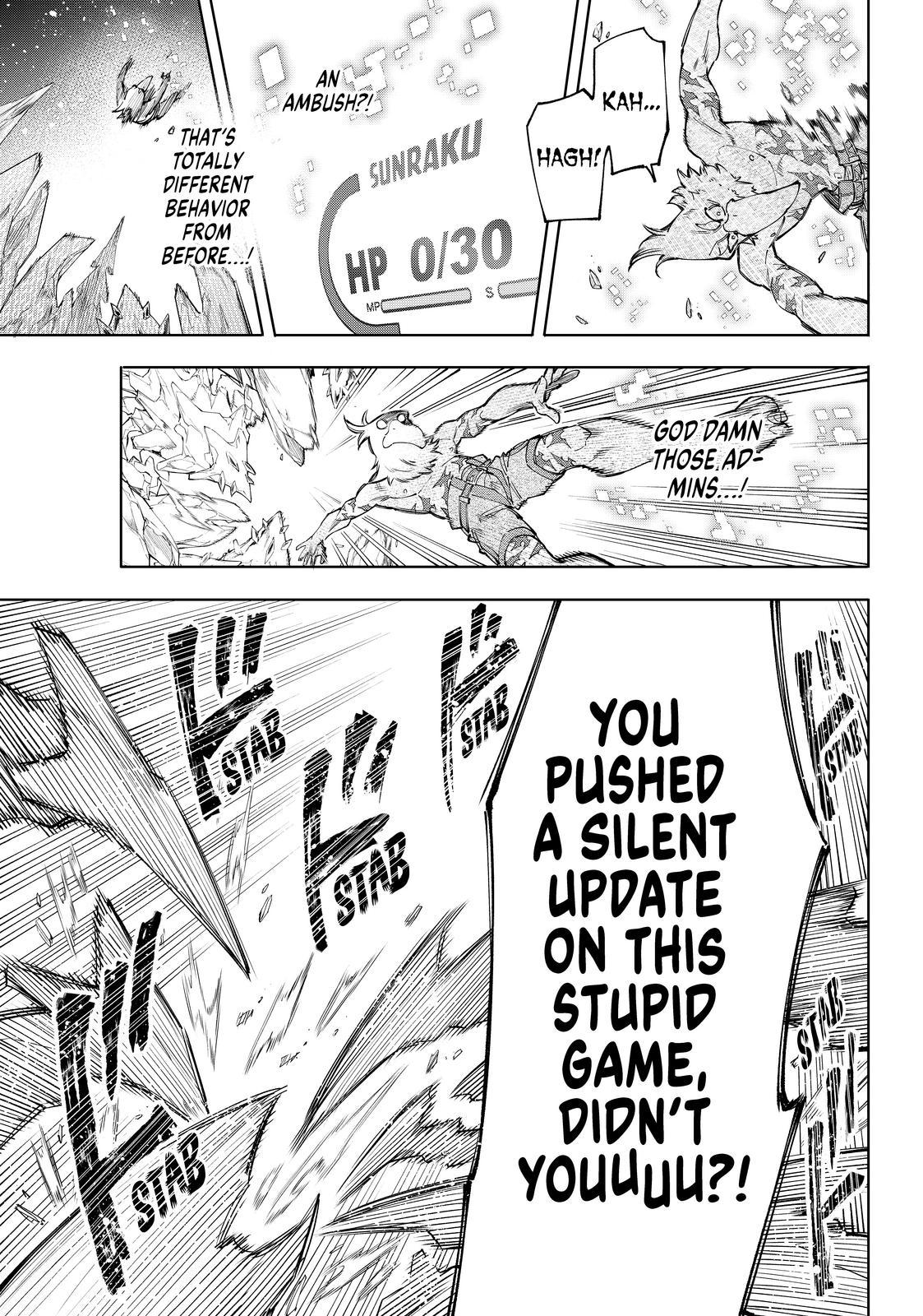 Shangri-La Frontier ~ Kusoge Hunter, Kamige ni Idoman to su~ chapter 66 page 5