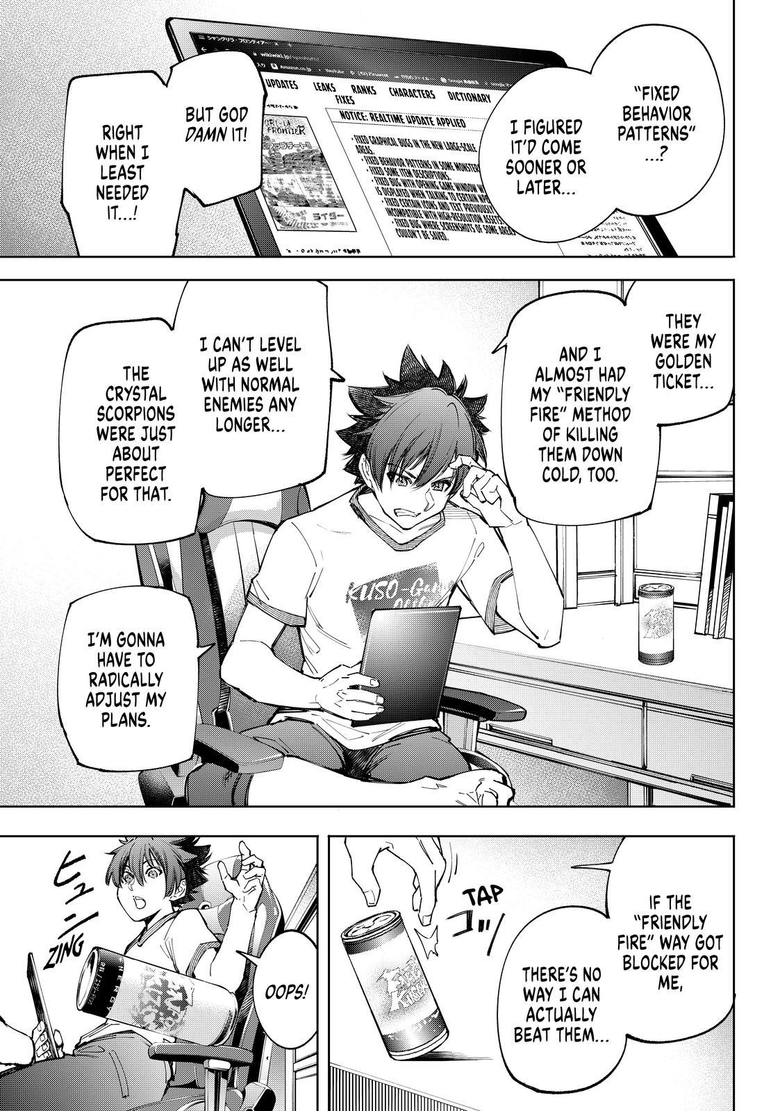 Shangri-La Frontier ~ Kusoge Hunter, Kamige ni Idoman to su~ chapter 66 page 7