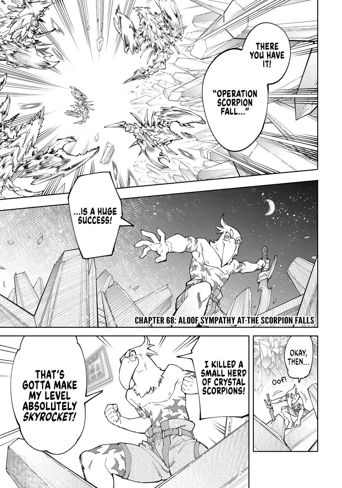 Shangri-La Frontier ~ Kusoge Hunter, Kamige ni Idoman to su~ chapter 68 page 1