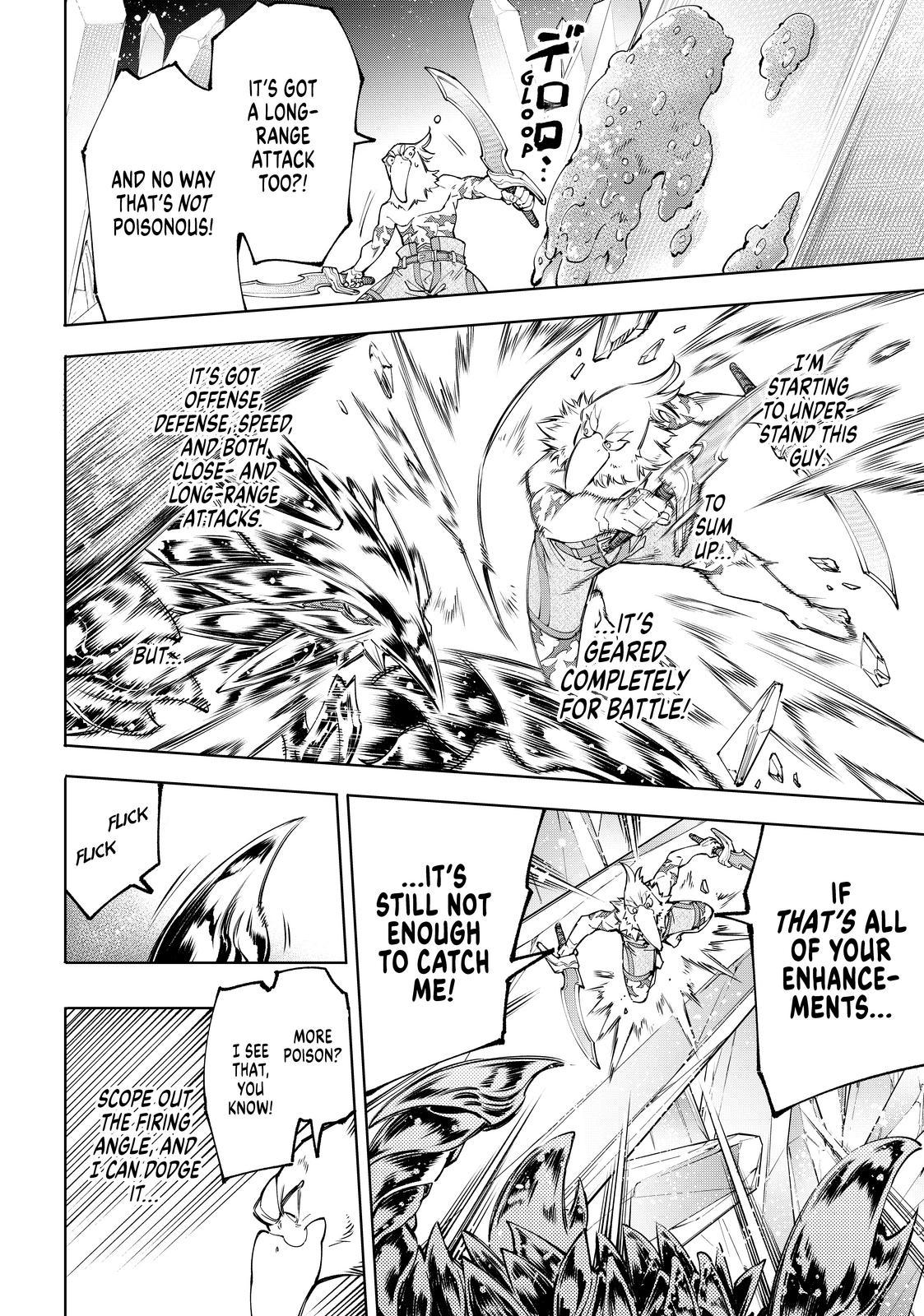 Shangri-La Frontier ~ Kusoge Hunter, Kamige ni Idoman to su~ chapter 68 page 11