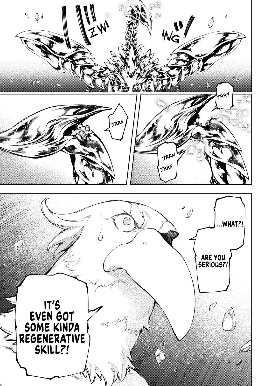 Shangri-La Frontier ~ Kusoge Hunter, Kamige ni Idoman to su~ chapter 68 page 16