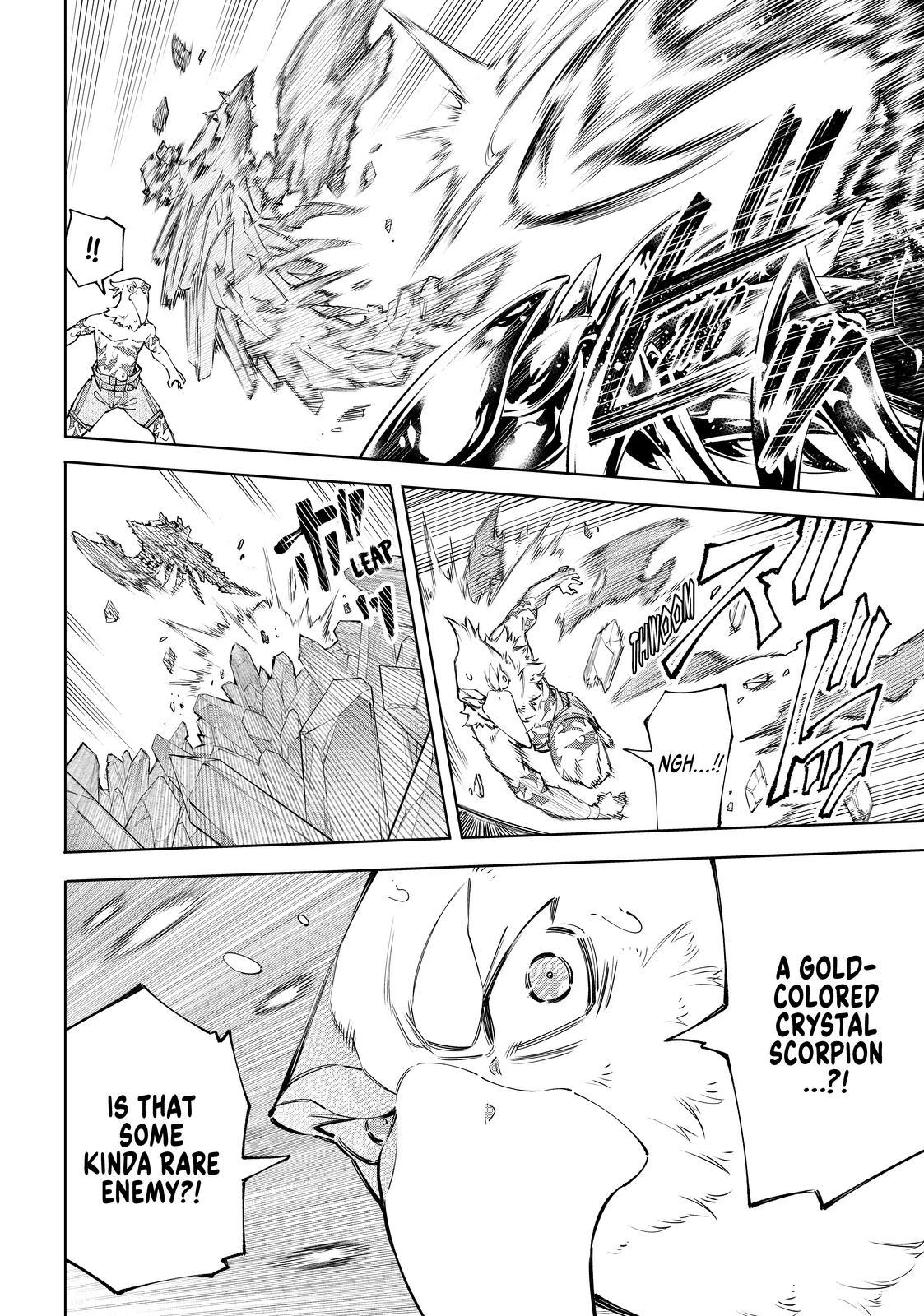 Shangri-La Frontier ~ Kusoge Hunter, Kamige ni Idoman to su~ chapter 68 page 5