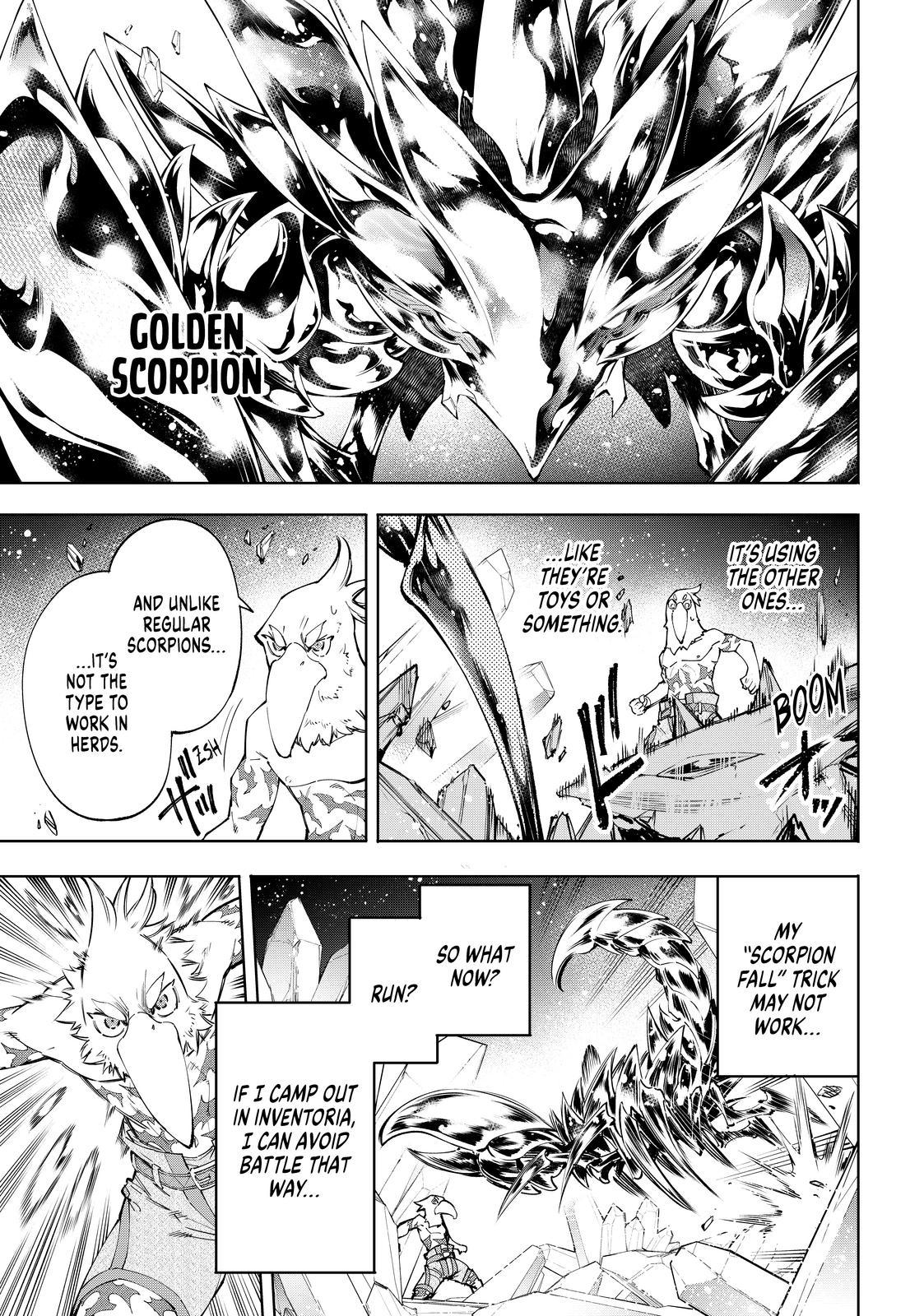 Shangri-La Frontier ~ Kusoge Hunter, Kamige ni Idoman to su~ chapter 68 page 6