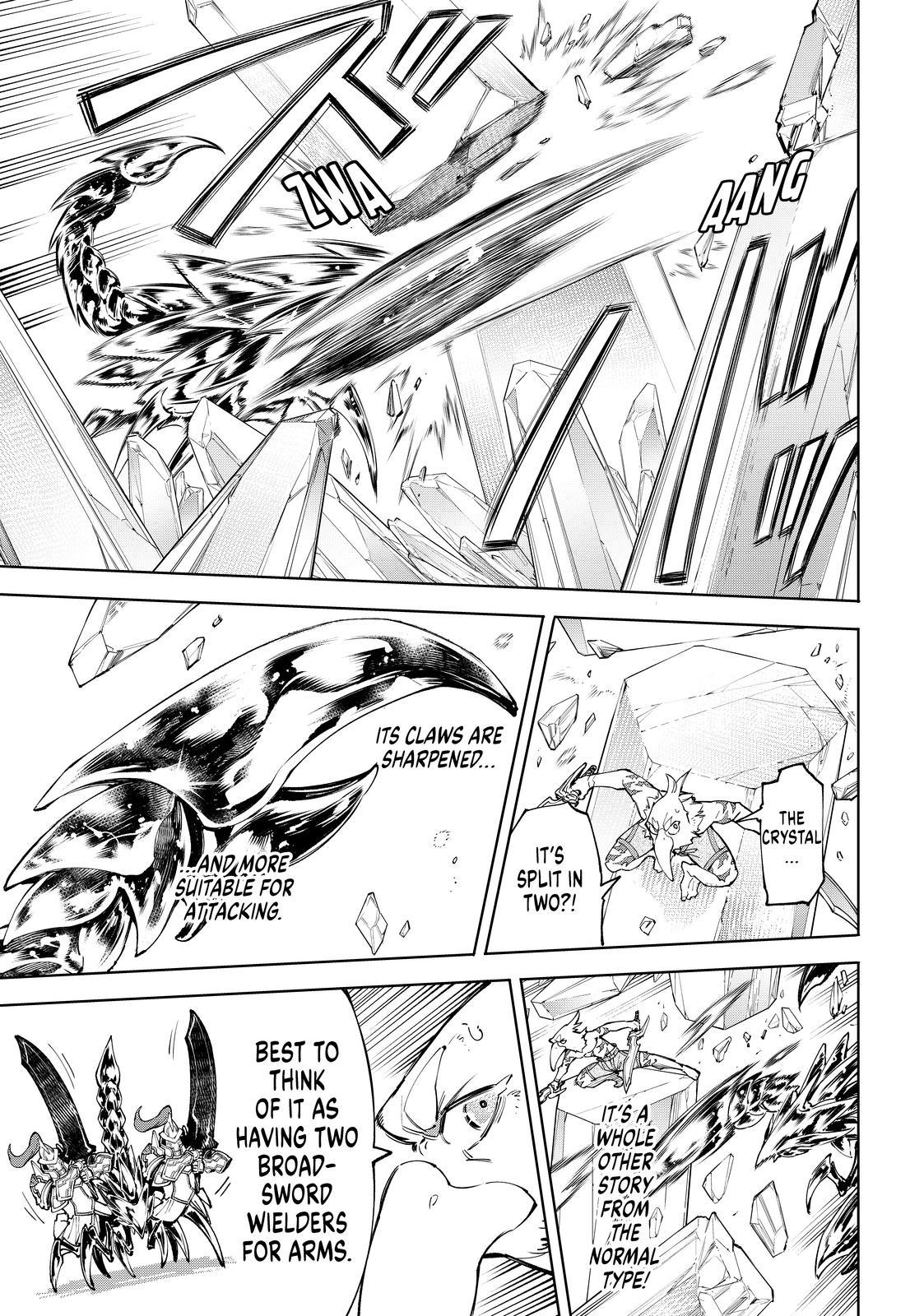 Shangri-La Frontier ~ Kusoge Hunter, Kamige ni Idoman to su~ chapter 68 page 8