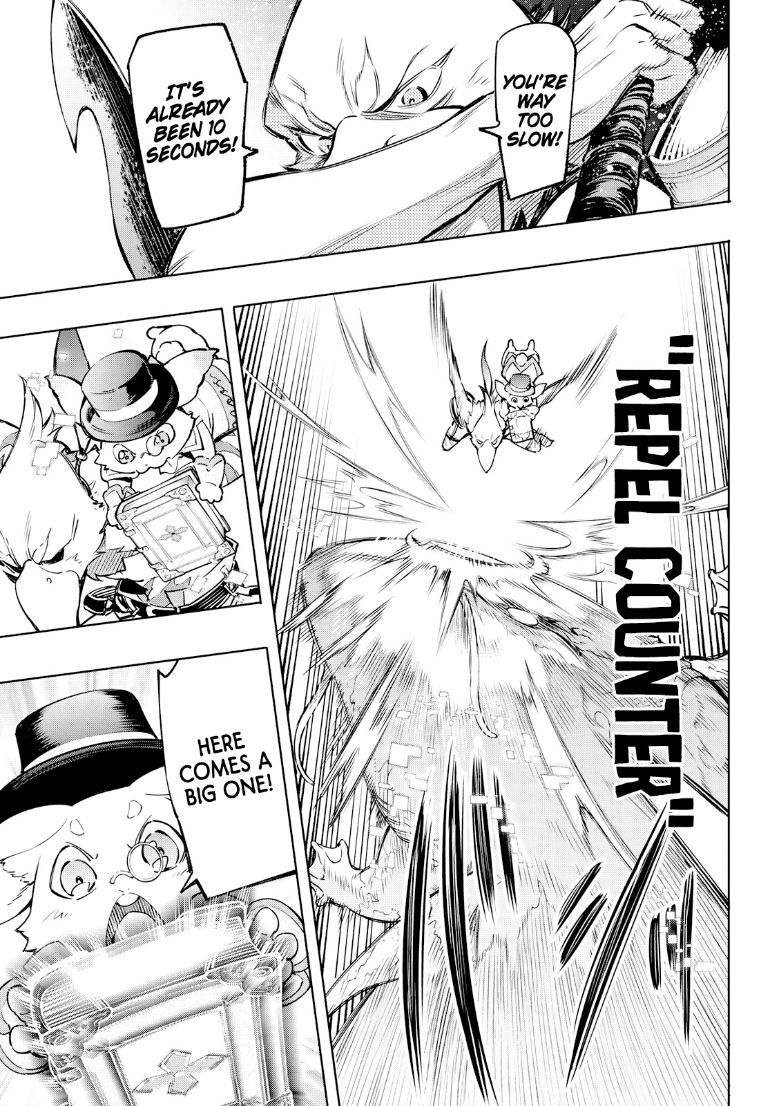 Shangri-La Frontier ~ Kusoge Hunter, Kamige ni Idoman to su~ chapter 7 page 13