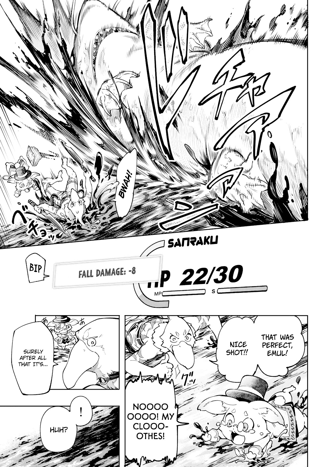 Shangri-La Frontier ~ Kusoge Hunter, Kamige ni Idoman to su~ chapter 7 page 15