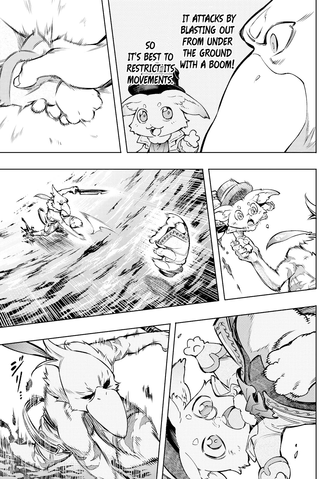 Shangri-La Frontier ~ Kusoge Hunter, Kamige ni Idoman to su~ chapter 7 page 17