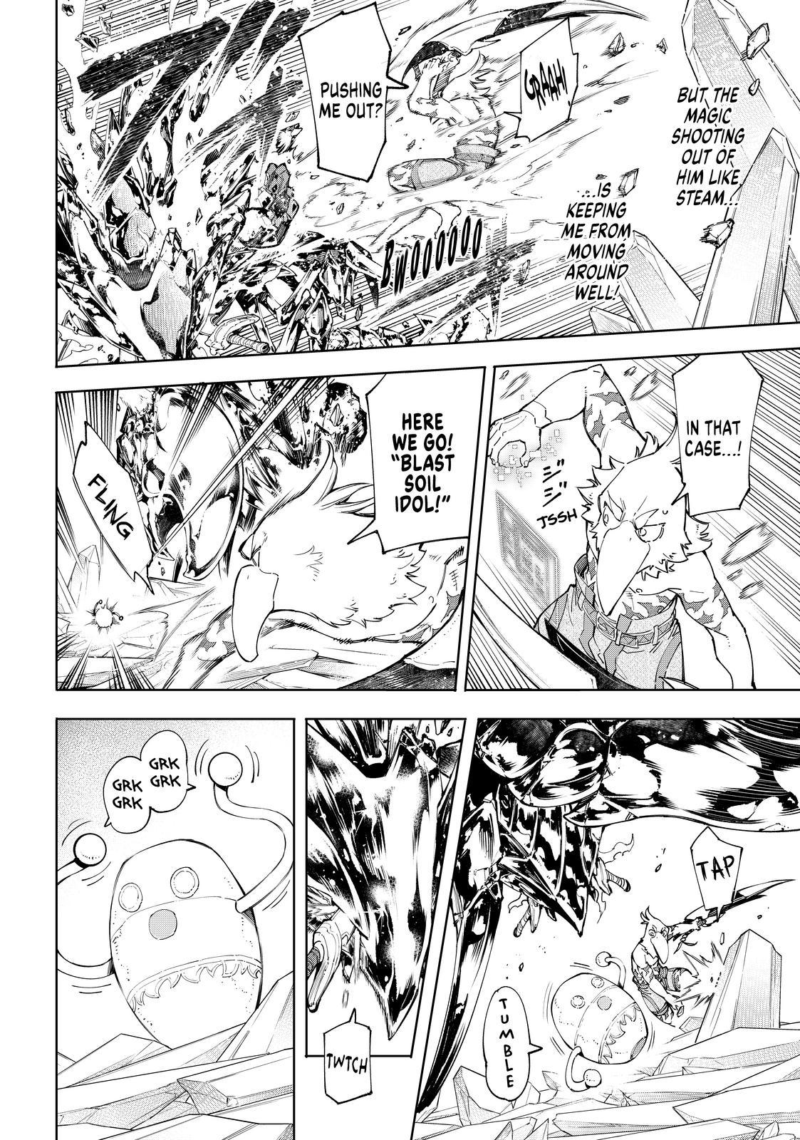 Shangri-La Frontier ~ Kusoge Hunter, Kamige ni Idoman to su~ chapter 70 page 10