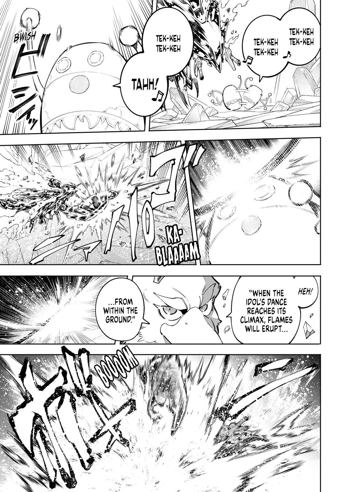 Shangri-La Frontier ~ Kusoge Hunter, Kamige ni Idoman to su~ chapter 70 page 11