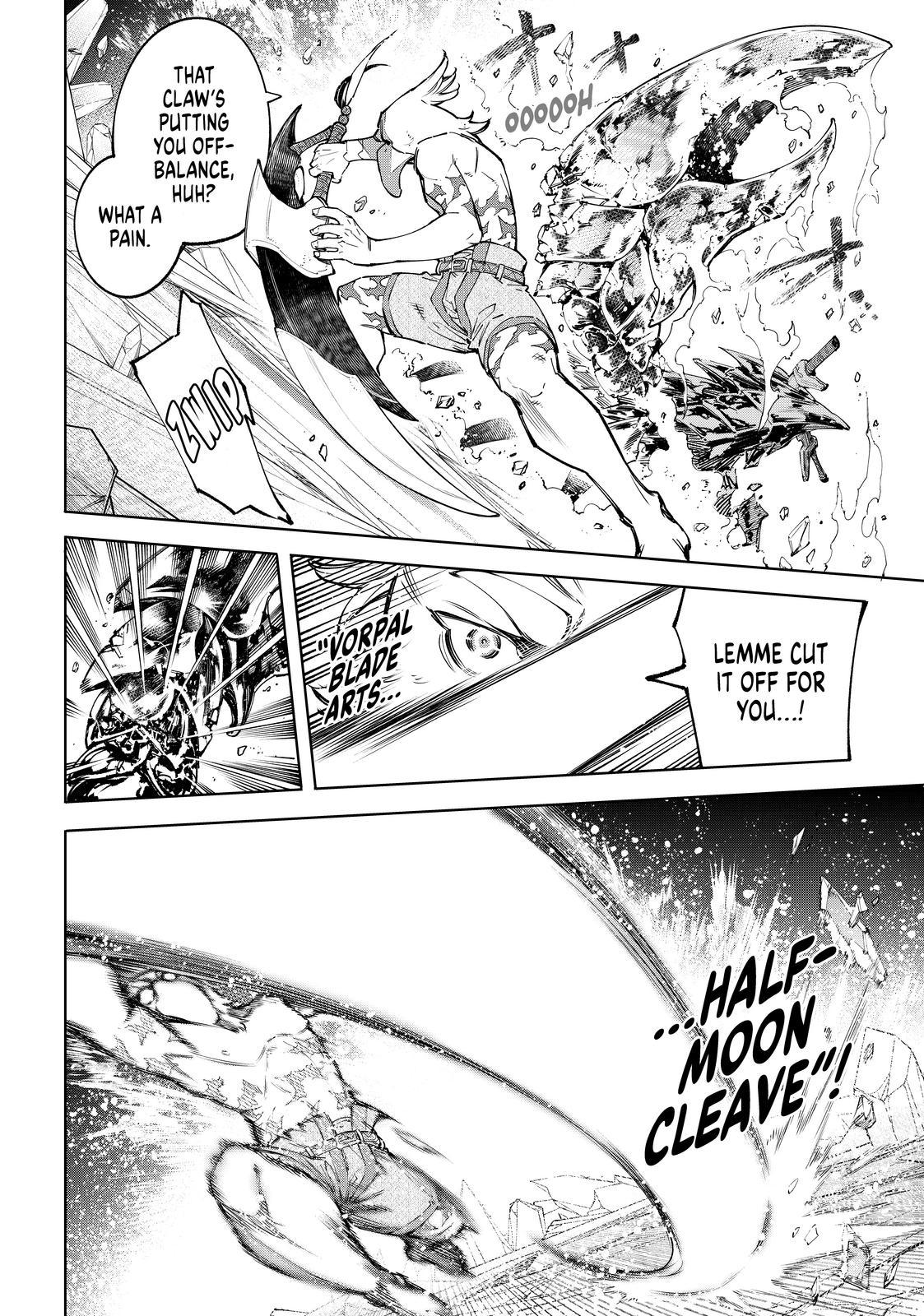 Shangri-La Frontier ~ Kusoge Hunter, Kamige ni Idoman to su~ chapter 70 page 12