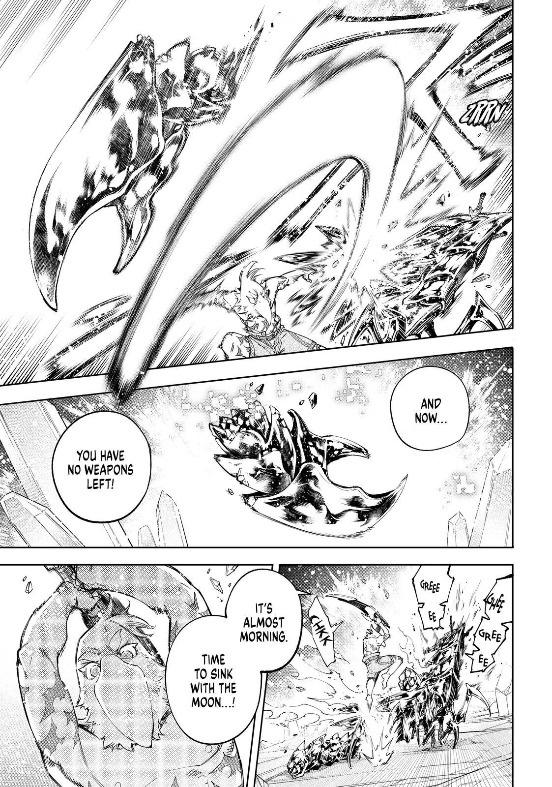 Shangri-La Frontier ~ Kusoge Hunter, Kamige ni Idoman to su~ chapter 70 page 13