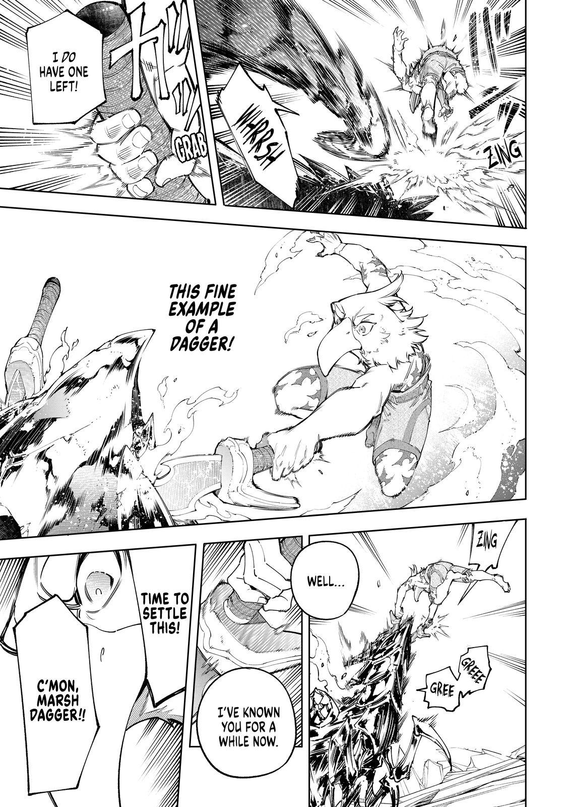 Shangri-La Frontier ~ Kusoge Hunter, Kamige ni Idoman to su~ chapter 70 page 15