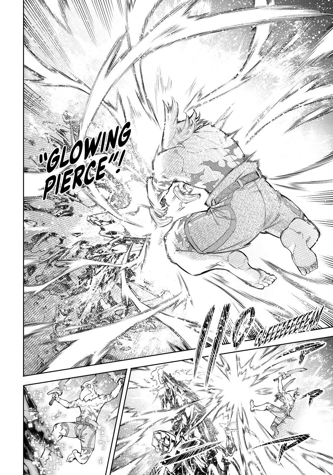 Shangri-La Frontier ~ Kusoge Hunter, Kamige ni Idoman to su~ chapter 70 page 16