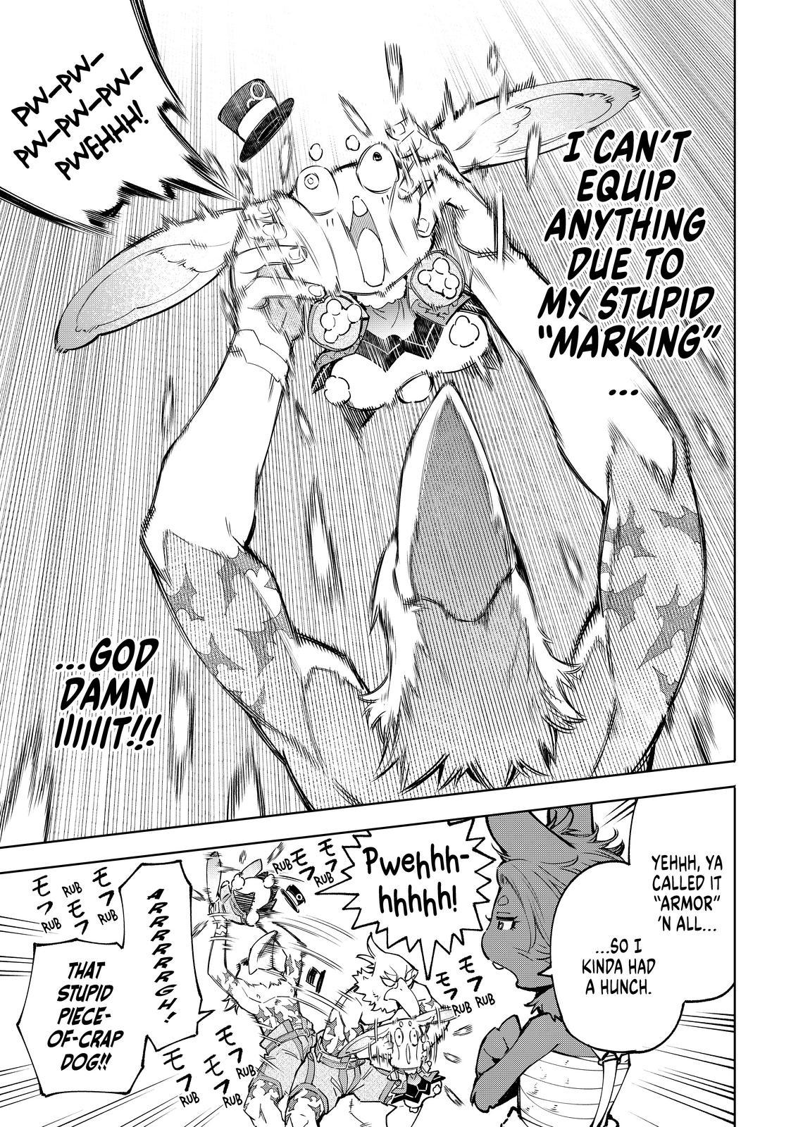 Shangri-La Frontier ~ Kusoge Hunter, Kamige ni Idoman to su~ chapter 71 page 12