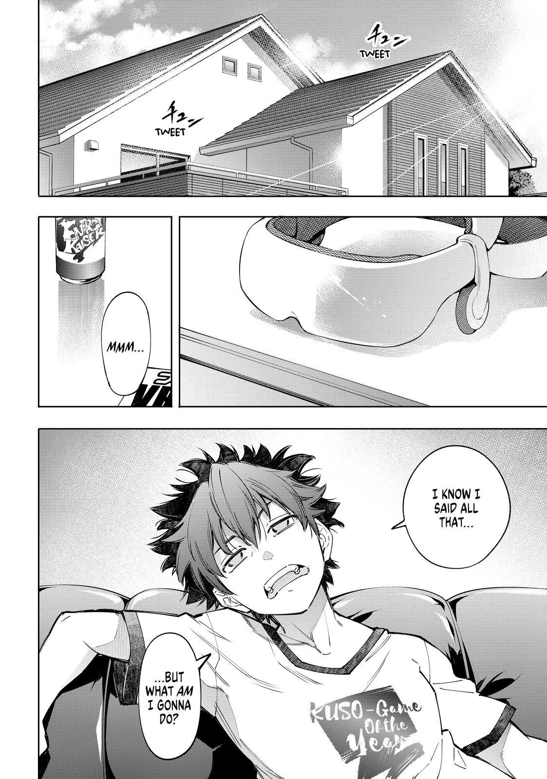 Shangri-La Frontier ~ Kusoge Hunter, Kamige ni Idoman to su~ chapter 71 page 15