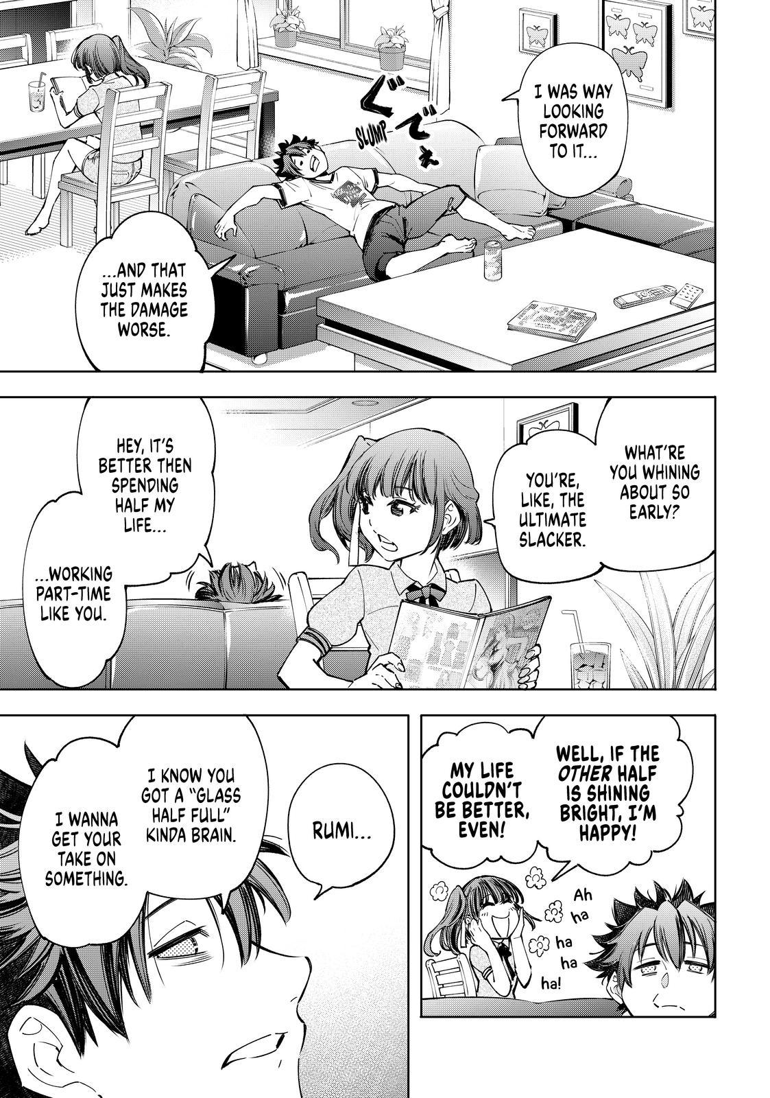 Shangri-La Frontier ~ Kusoge Hunter, Kamige ni Idoman to su~ chapter 71 page 16