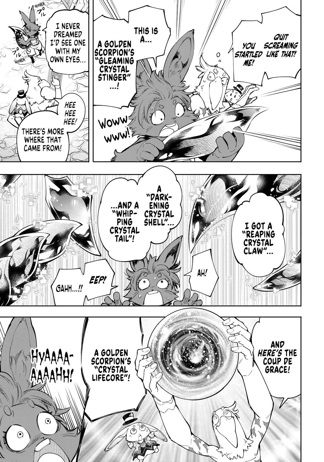 Shangri-La Frontier ~ Kusoge Hunter, Kamige ni Idoman to su~ chapter 71 page 4