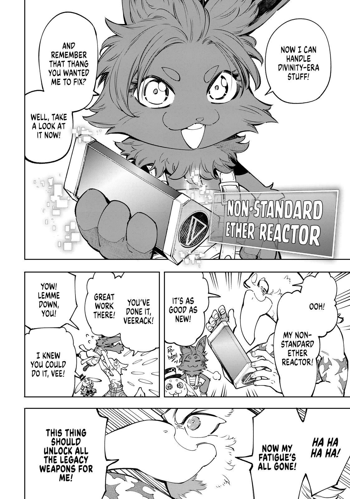 Shangri-La Frontier ~ Kusoge Hunter, Kamige ni Idoman to su~ chapter 71 page 7