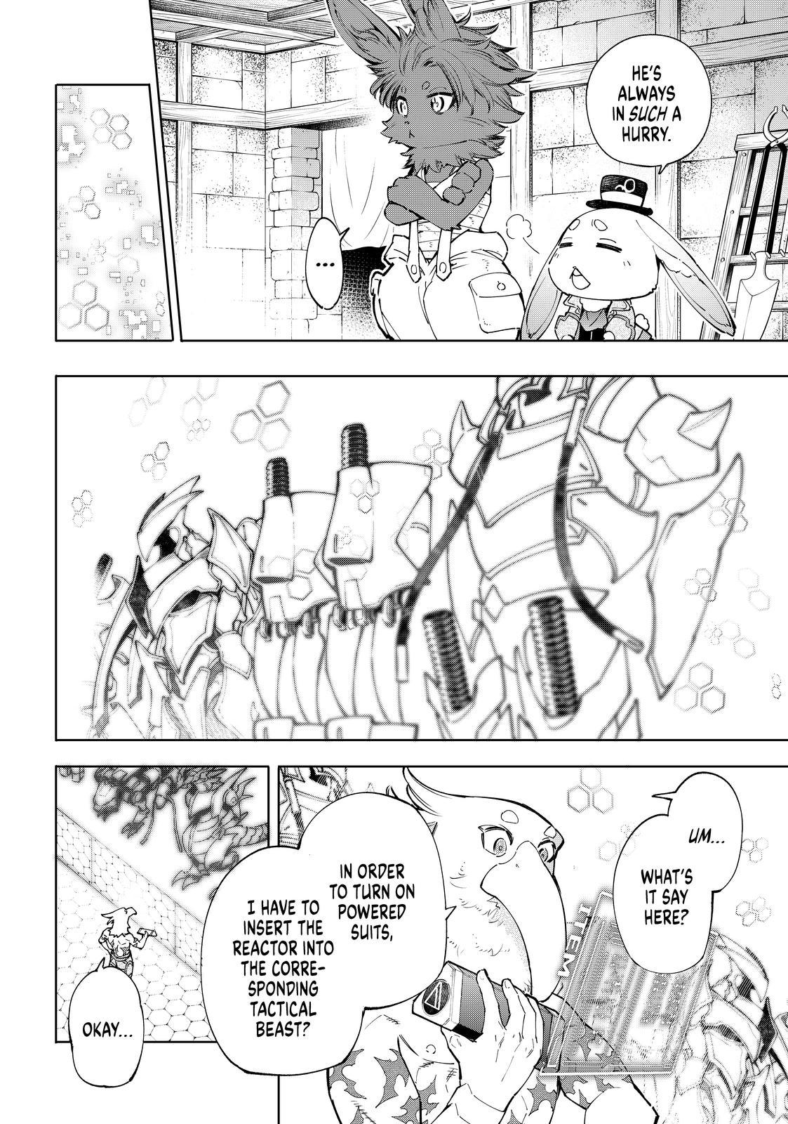 Shangri-La Frontier ~ Kusoge Hunter, Kamige ni Idoman to su~ chapter 71 page 9