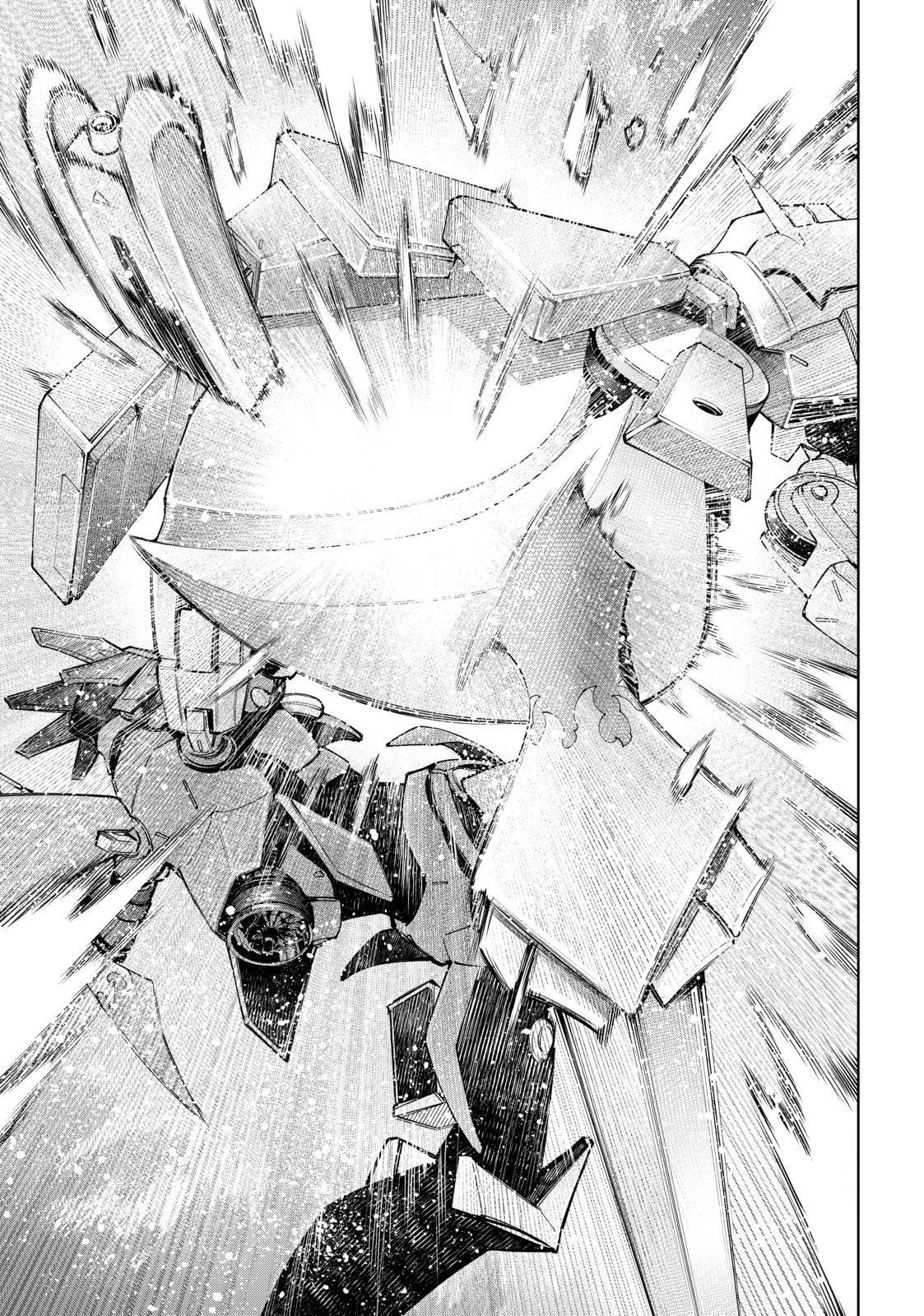 Shangri-La Frontier ~ Kusoge Hunter, Kamige ni Idoman to su~ chapter 75 page 11