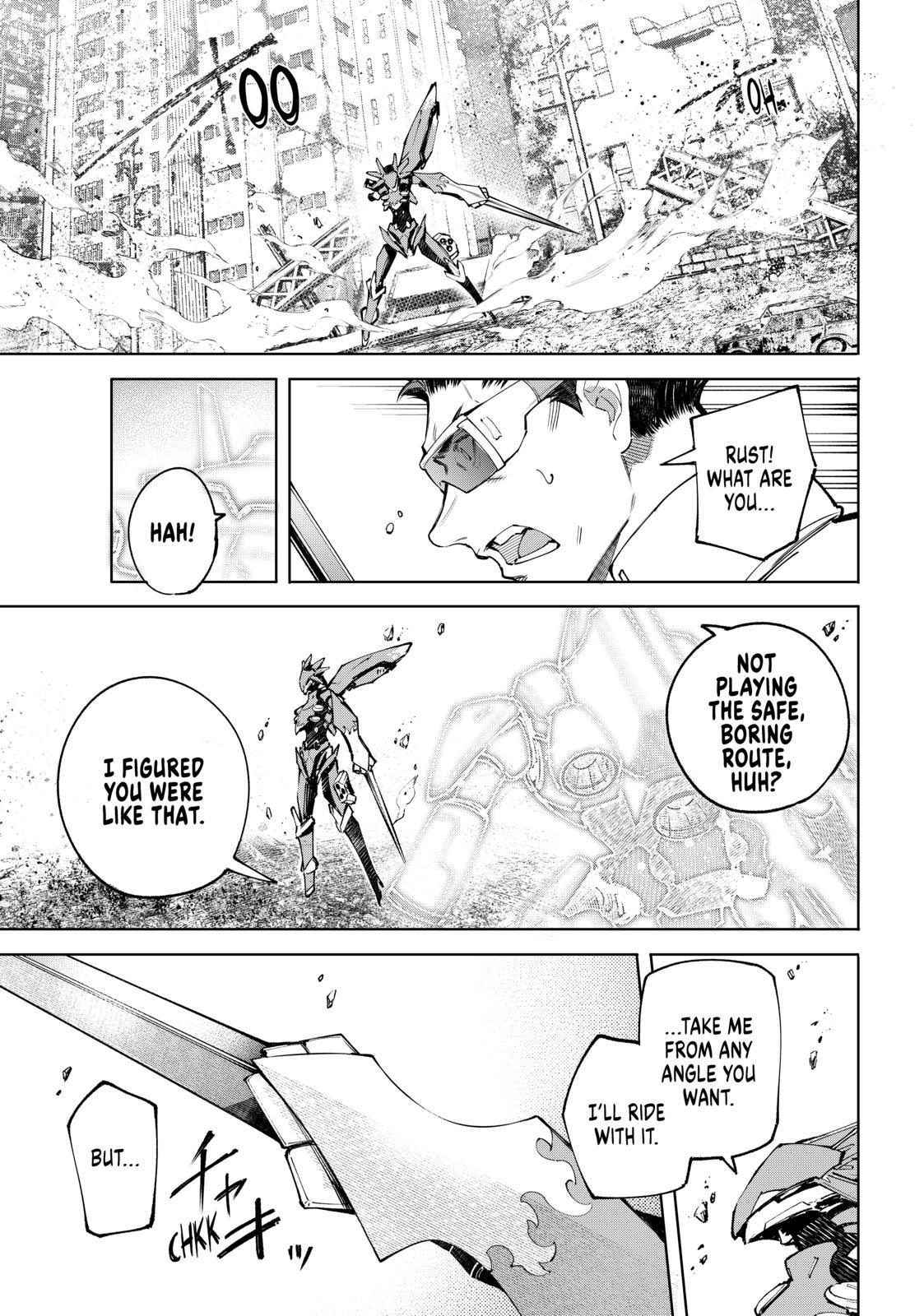 Shangri-La Frontier ~ Kusoge Hunter, Kamige ni Idoman to su~ chapter 75 page 17