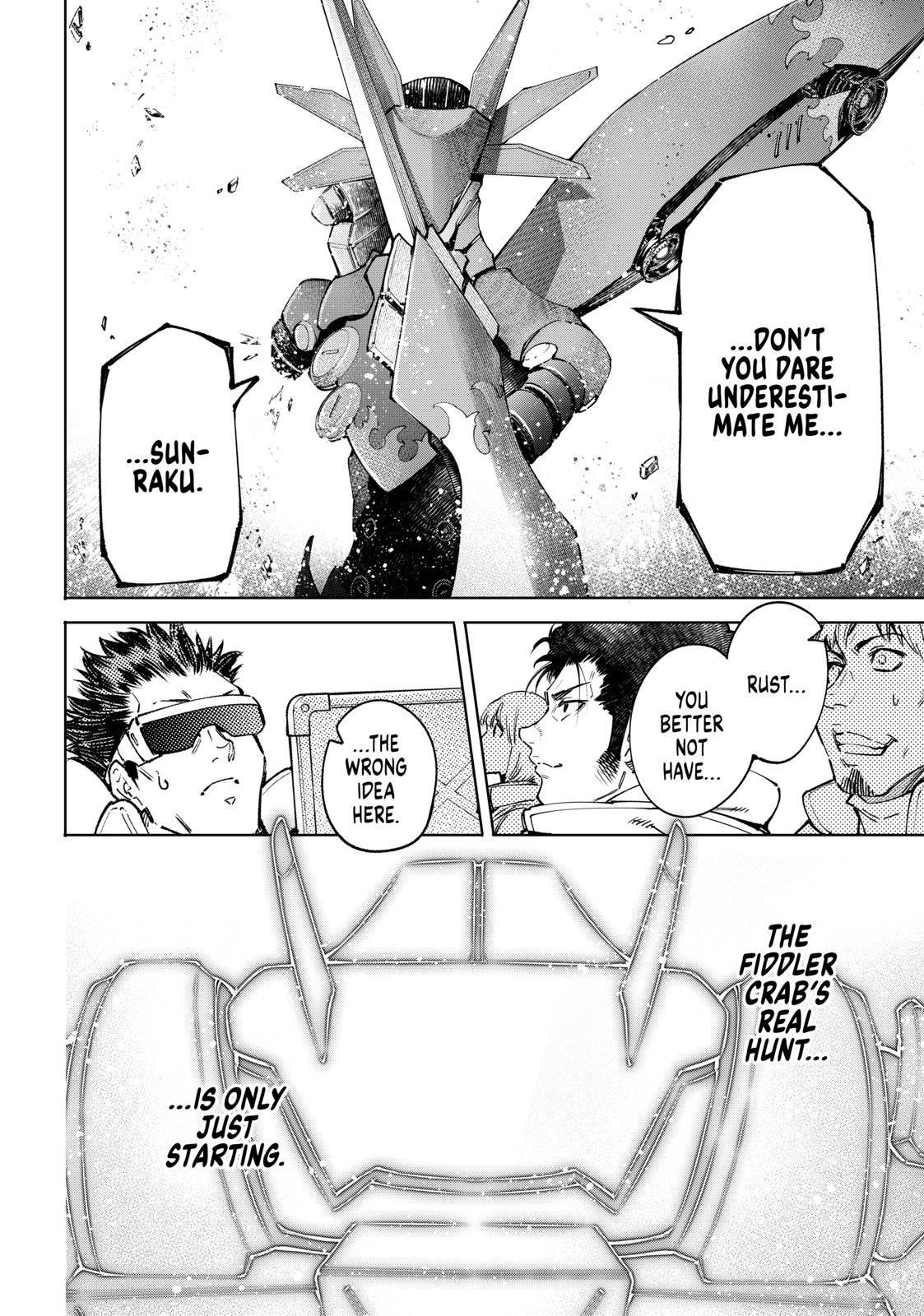 Shangri-La Frontier ~ Kusoge Hunter, Kamige ni Idoman to su~ chapter 75 page 18