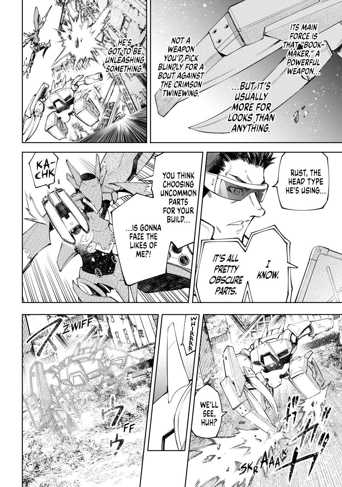 Shangri-La Frontier ~ Kusoge Hunter, Kamige ni Idoman to su~ chapter 75 page 4