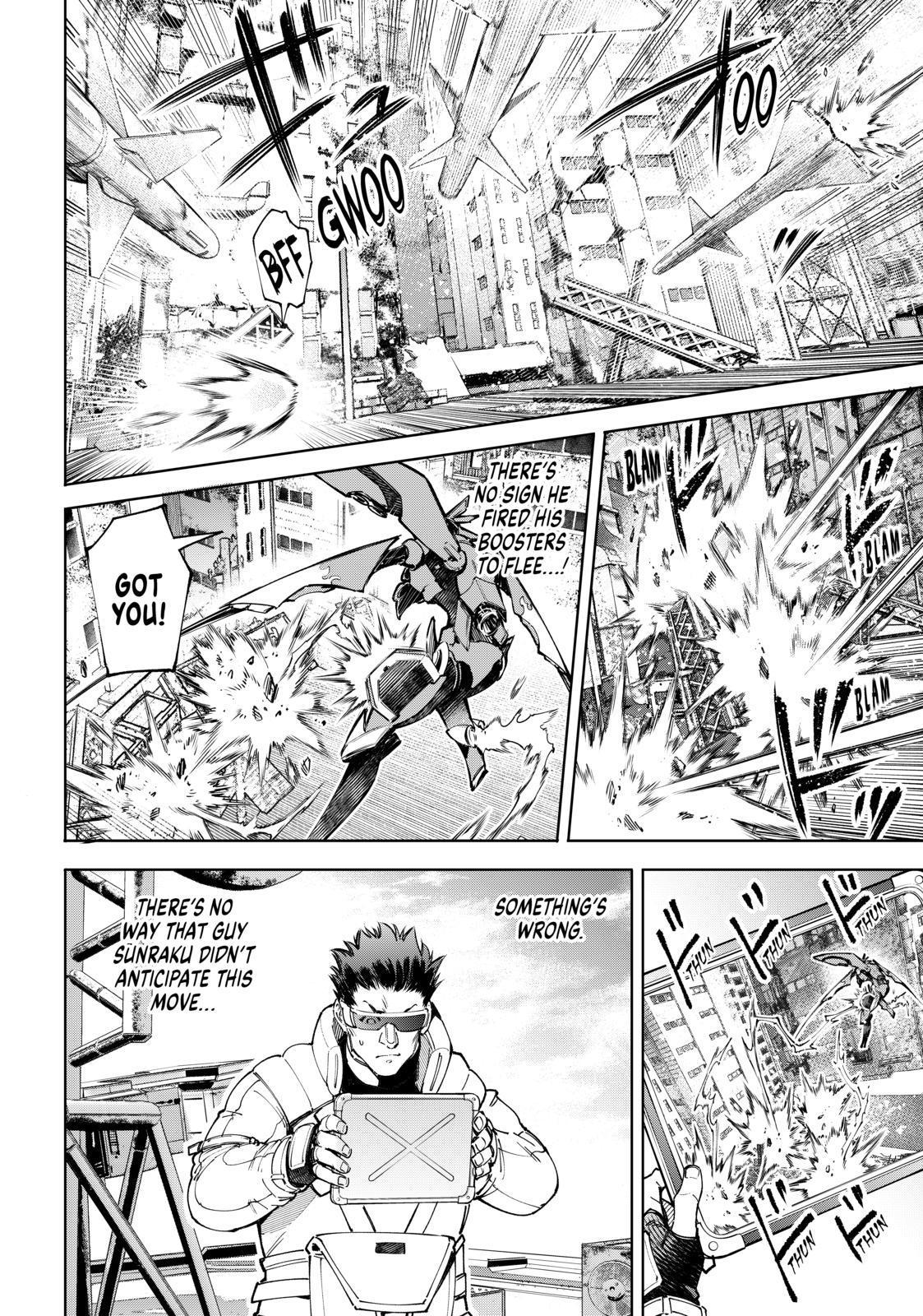 Shangri-La Frontier ~ Kusoge Hunter, Kamige ni Idoman to su~ chapter 75 page 8