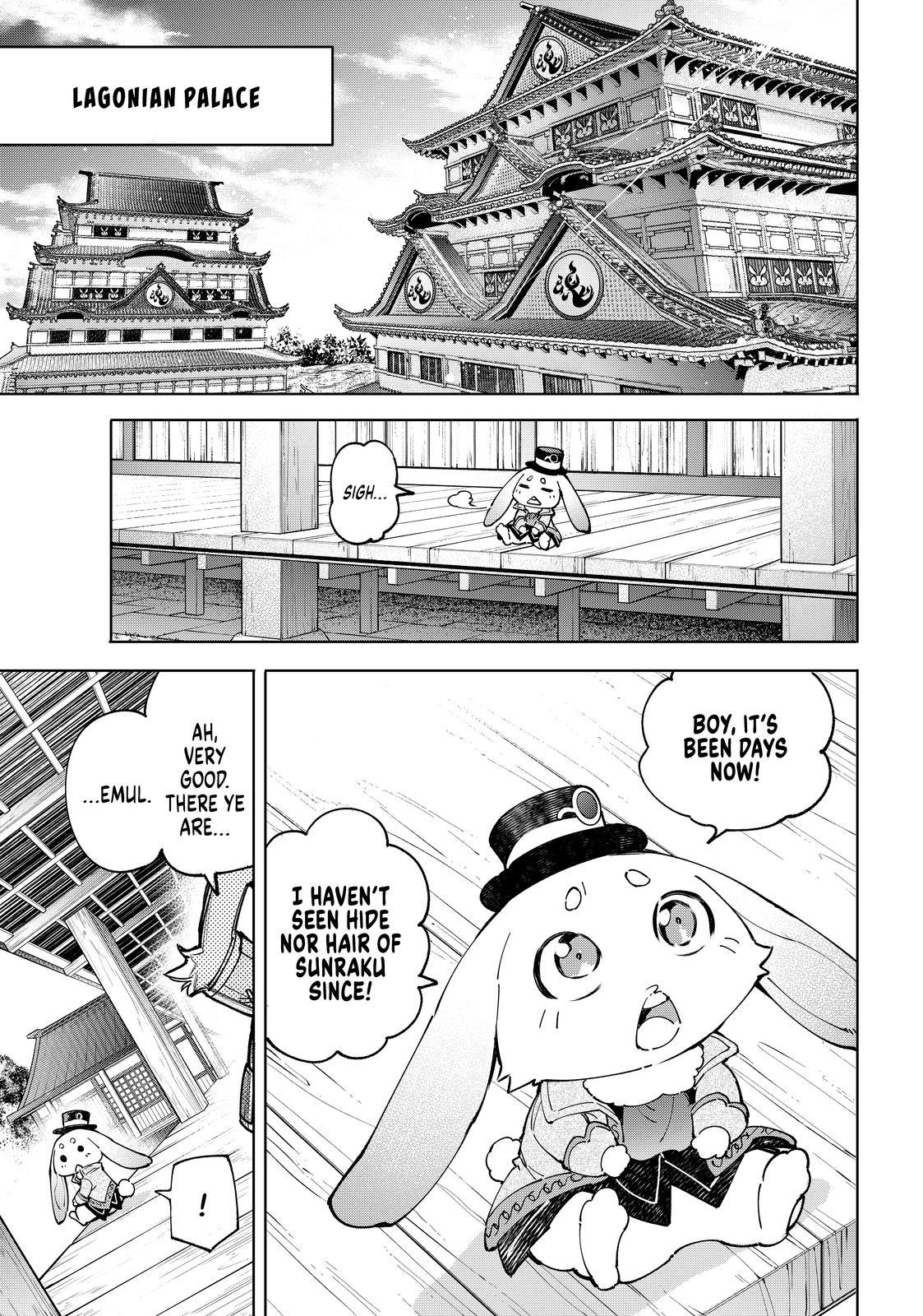 Shangri-La Frontier ~ Kusoge Hunter, Kamige ni Idoman to su~ chapter 77 page 15