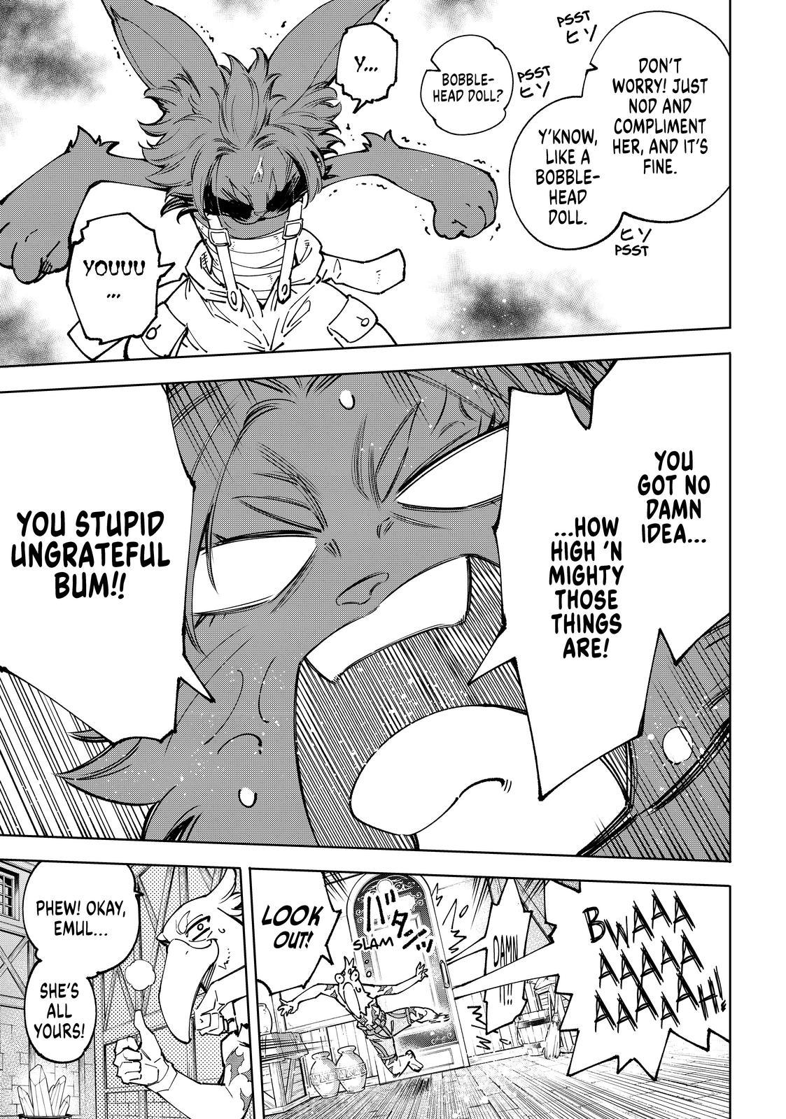 Shangri-La Frontier ~ Kusoge Hunter, Kamige ni Idoman to su~ chapter 78 page 11