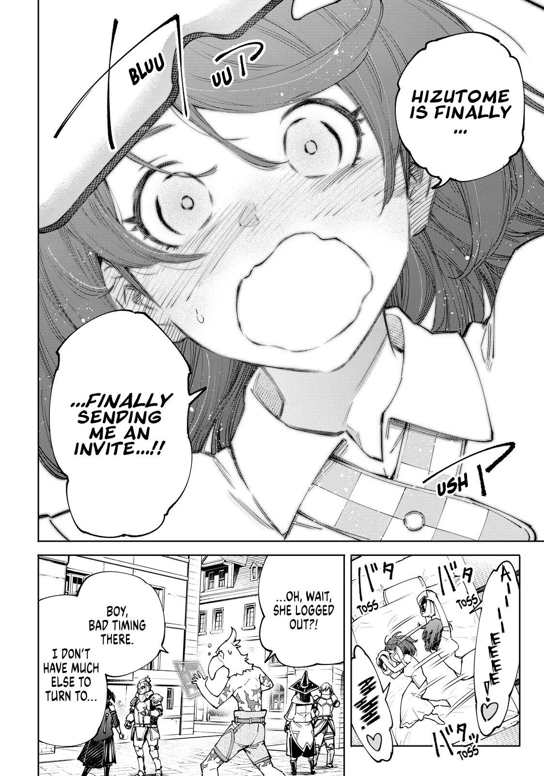 Shangri-La Frontier ~ Kusoge Hunter, Kamige ni Idoman to su~ chapter 78 page 18