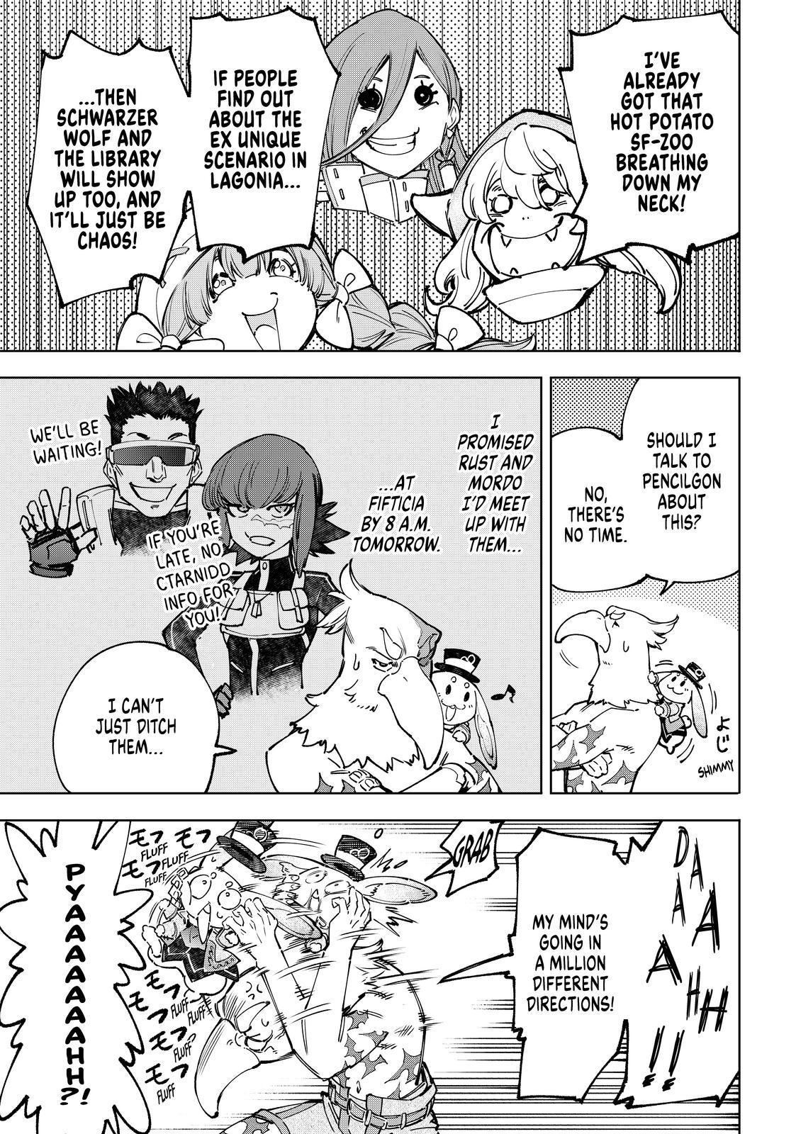 Shangri-La Frontier ~ Kusoge Hunter, Kamige ni Idoman to su~ chapter 78 page 3