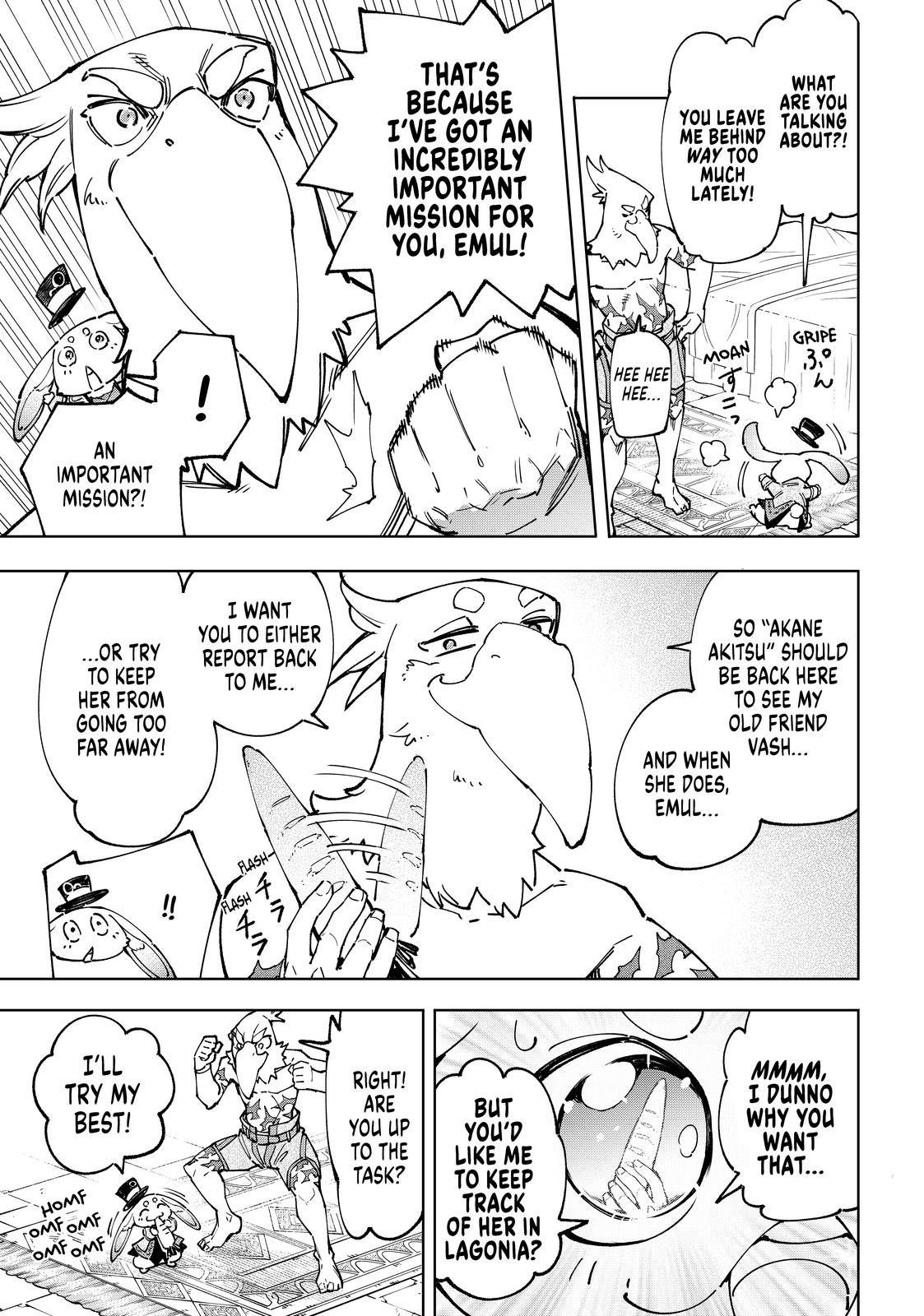 Shangri-La Frontier ~ Kusoge Hunter, Kamige ni Idoman to su~ chapter 78 page 7